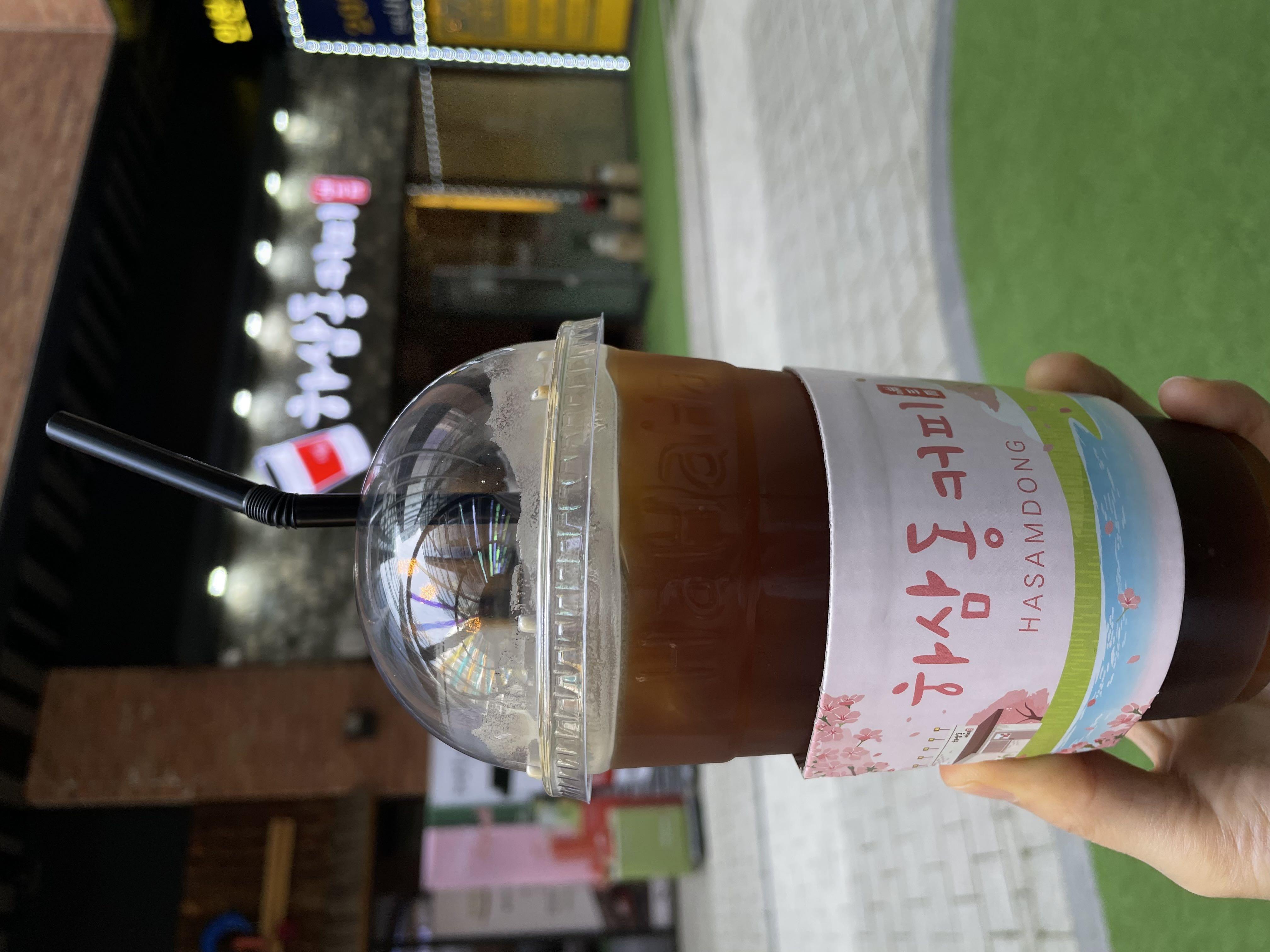 빠르고 편해요
