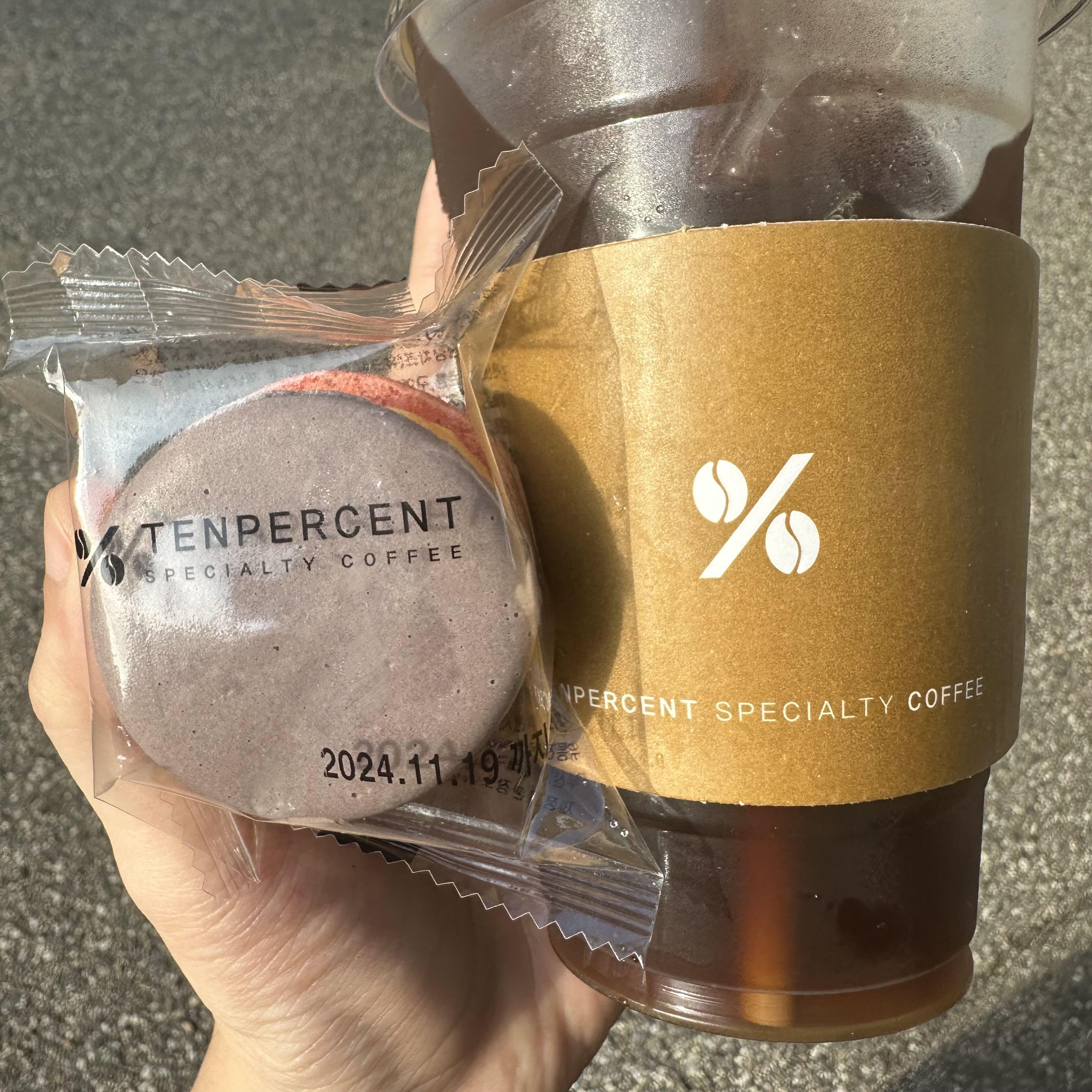 항상 맛있게 먹고 있습니다!