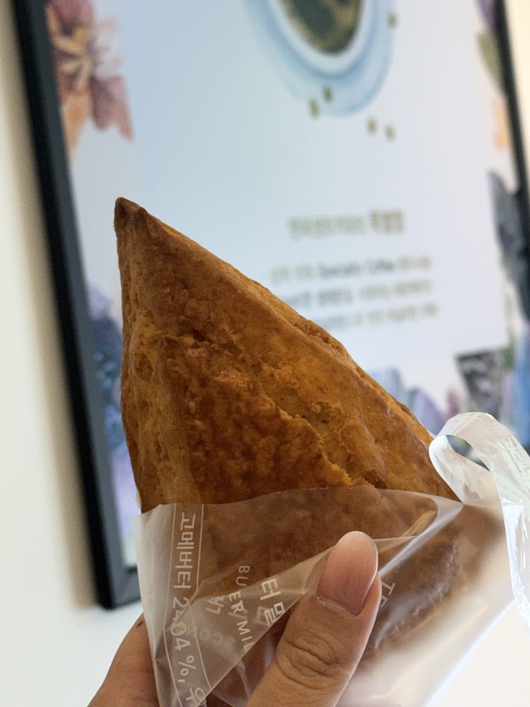 스콘 너무 저렴하고 맛있어용 ㅠㅠㅠㅠ