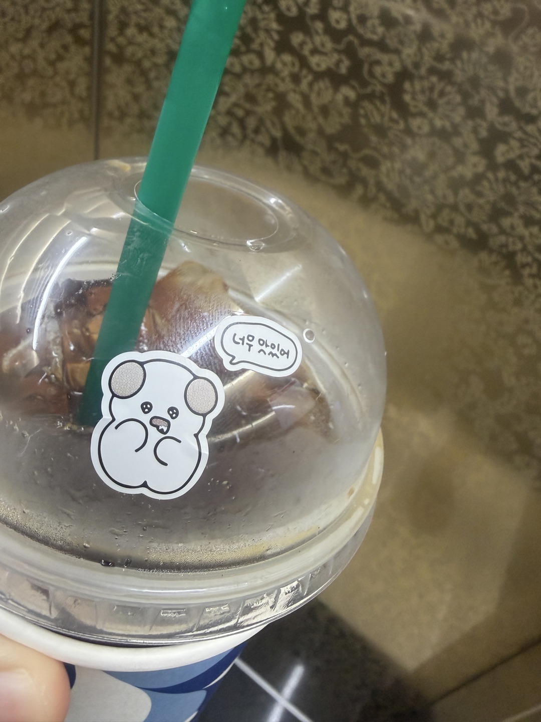 귀여워여..
커피 맛있습니당!