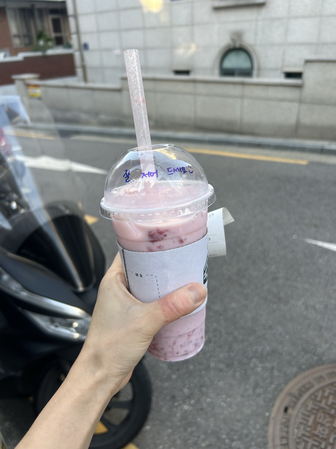 맛잇고 빠르고 ㅠㅠ 디저트 땡길때 짱