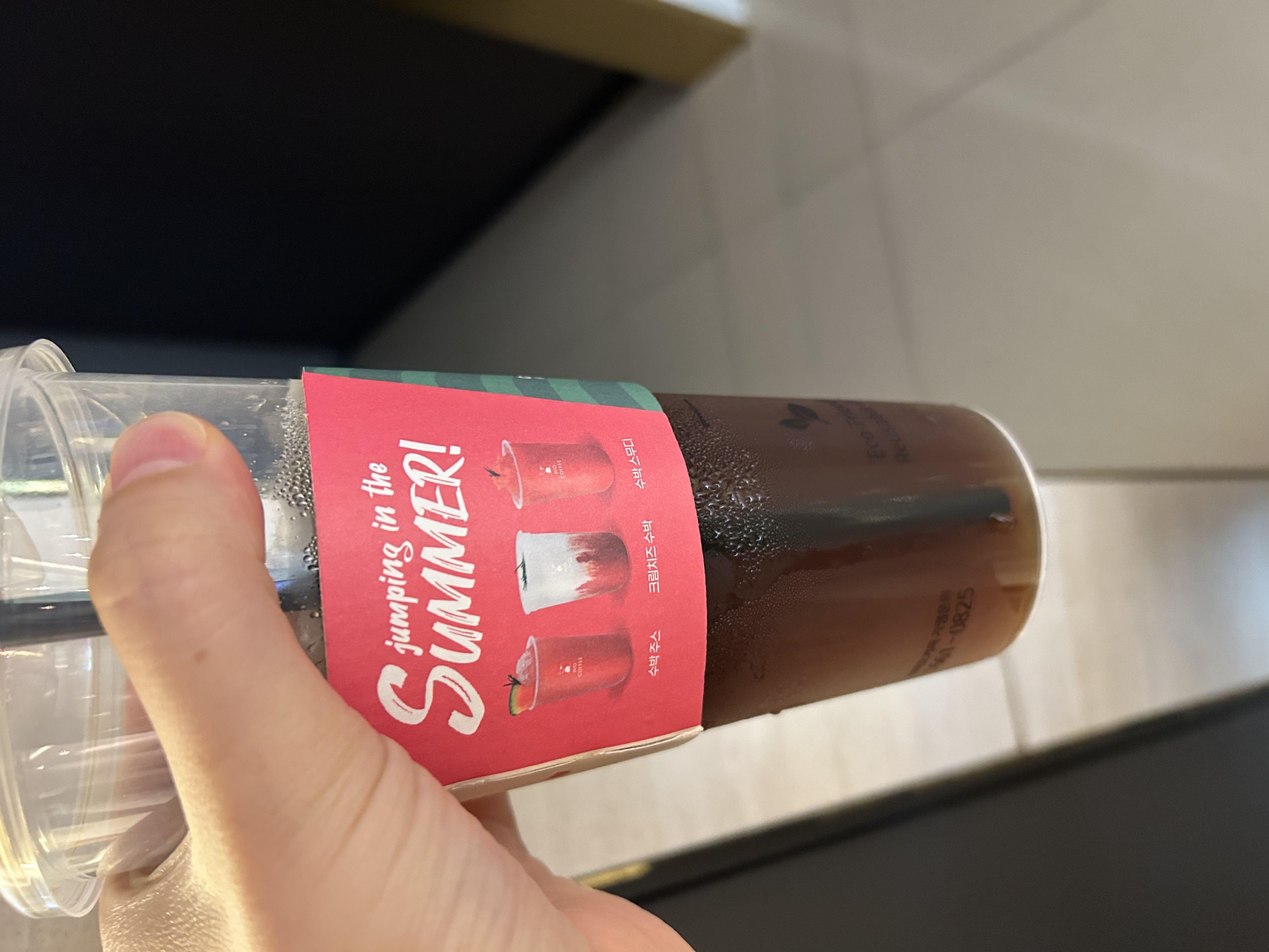 오늘커피 진짜 맛없어요
뭔가 썼던원두