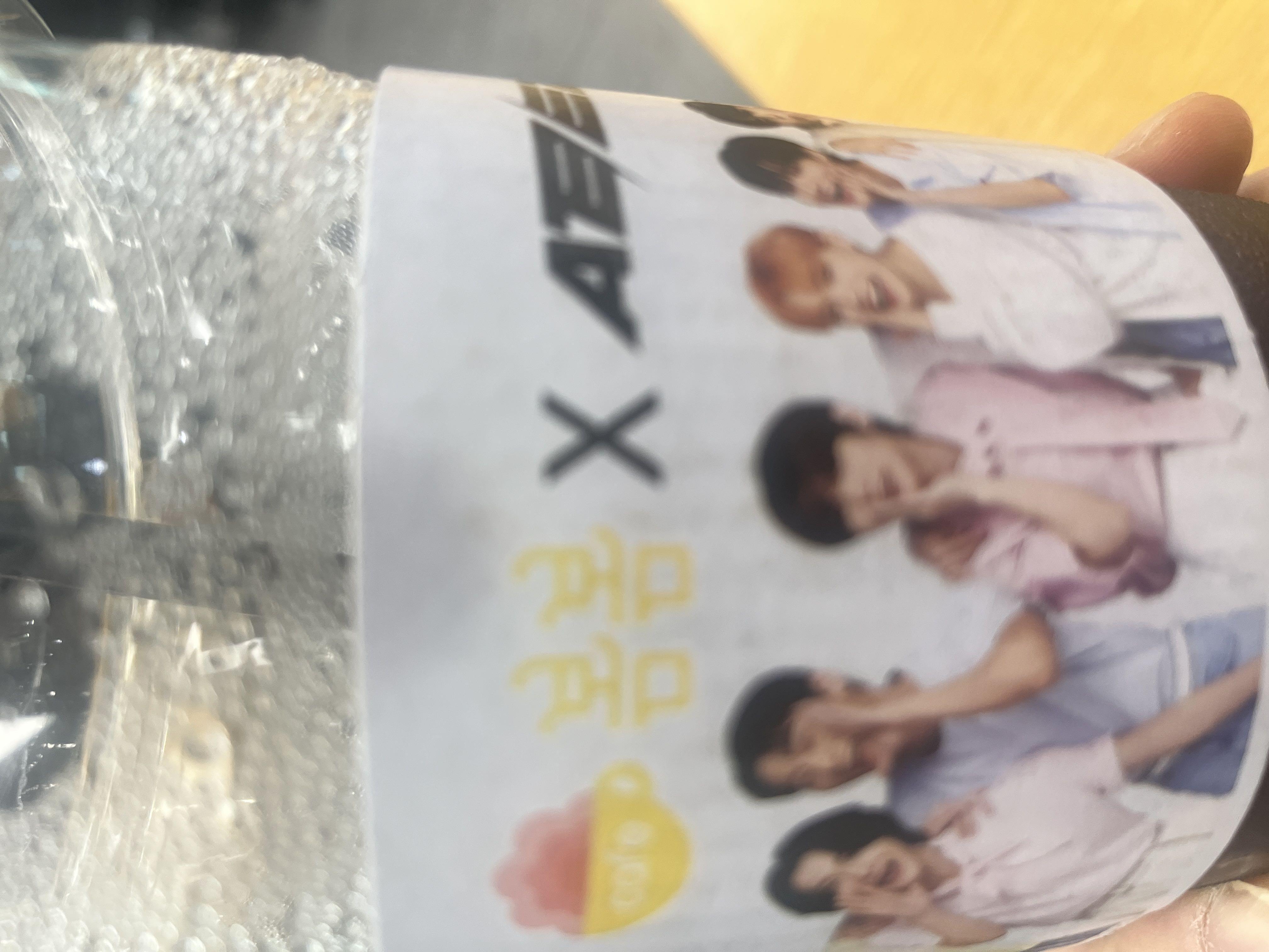이 집 패스오더 확인안해서 매번 늦고
