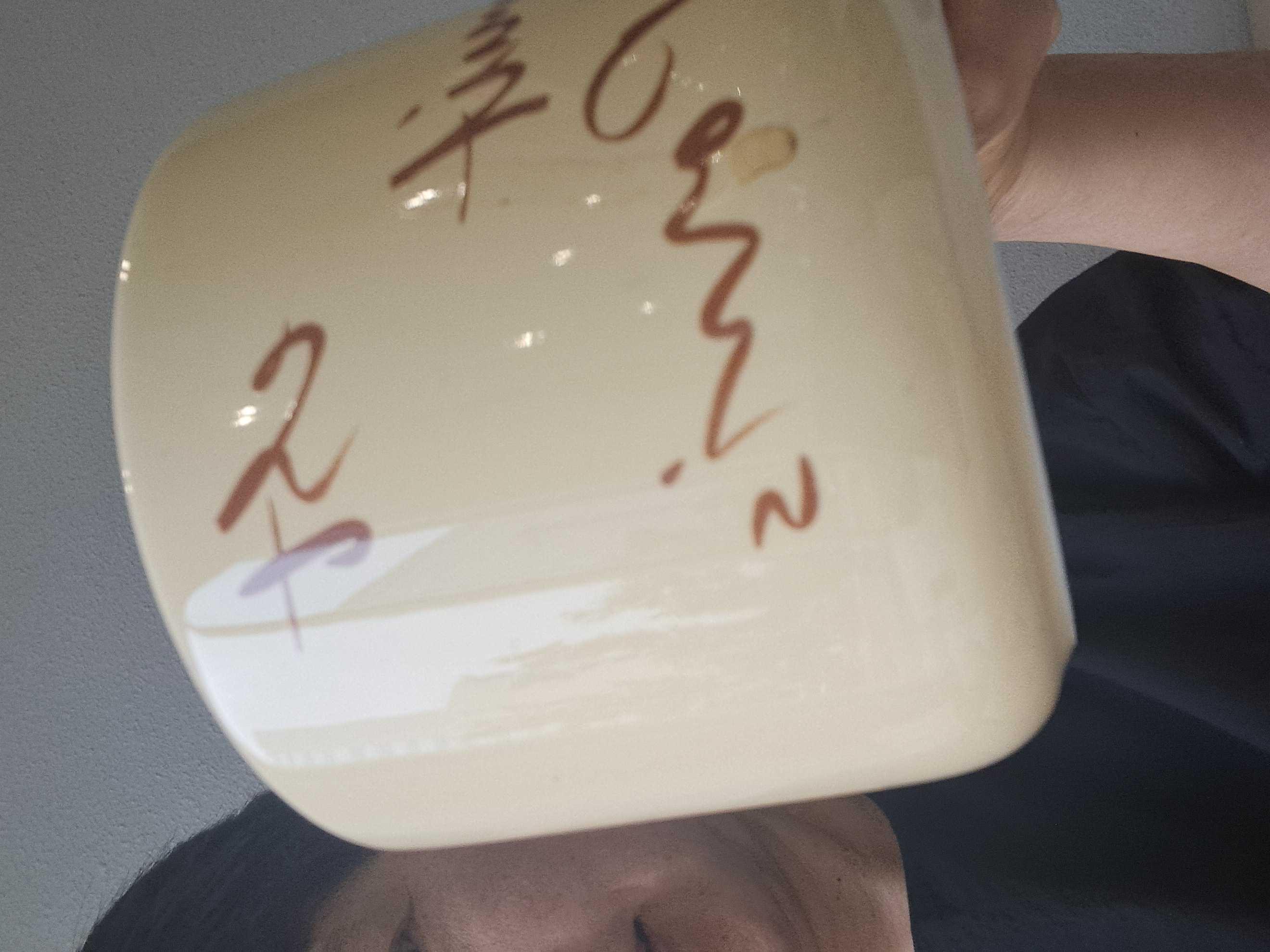 라테 아아