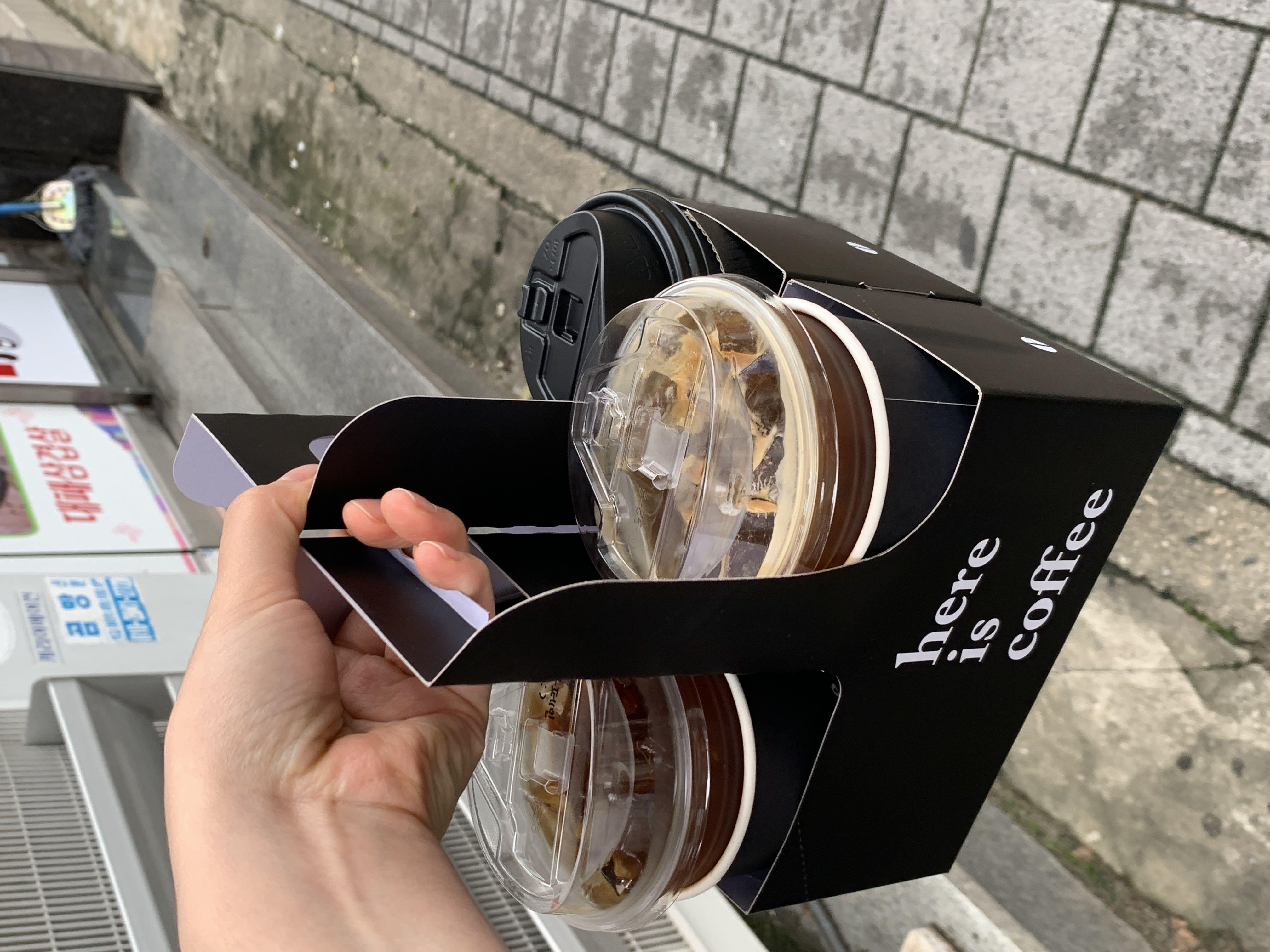 픽업시간 확인하고 음료 제조해주셨으면