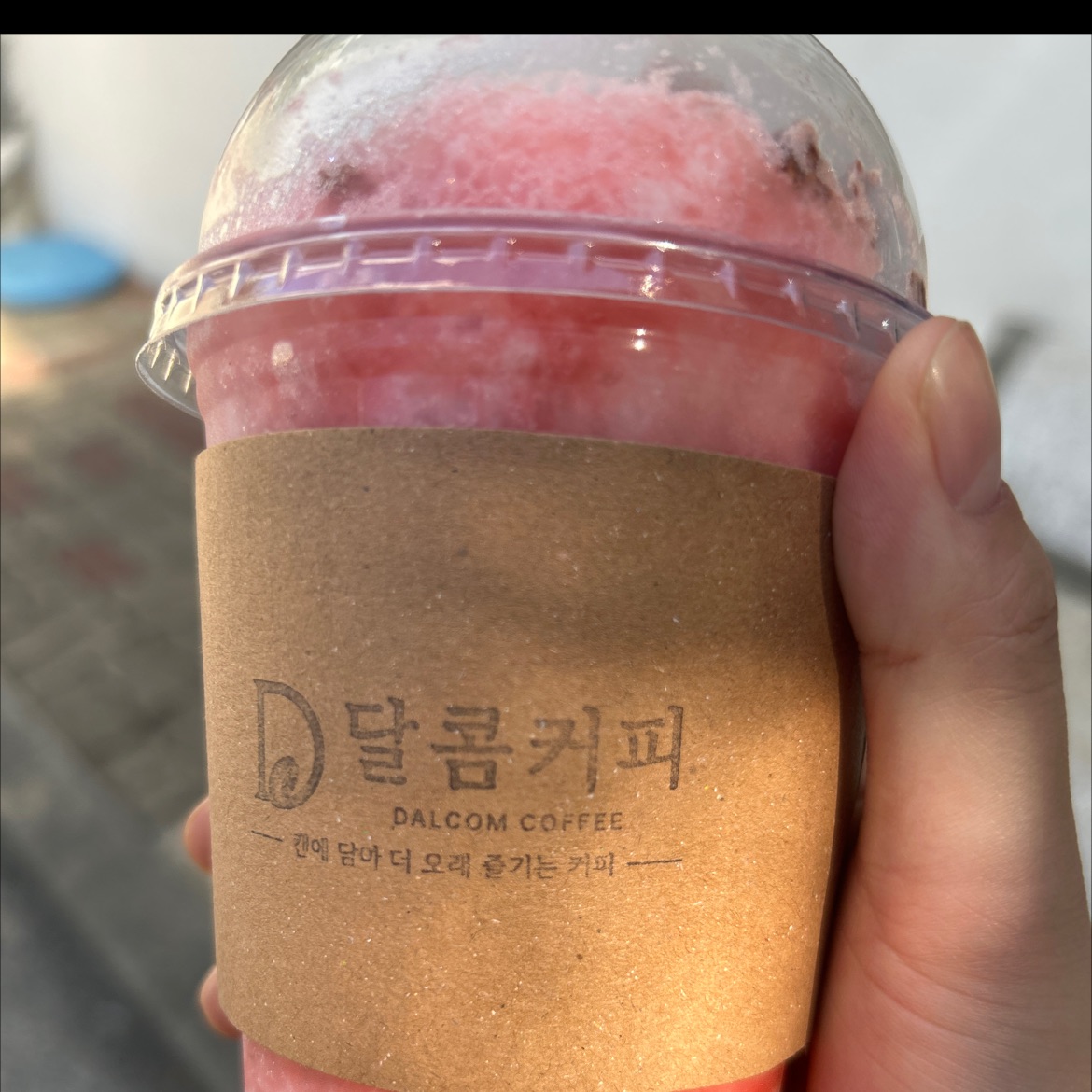 사장님 너무 친절하고 체리빙수 마싯어