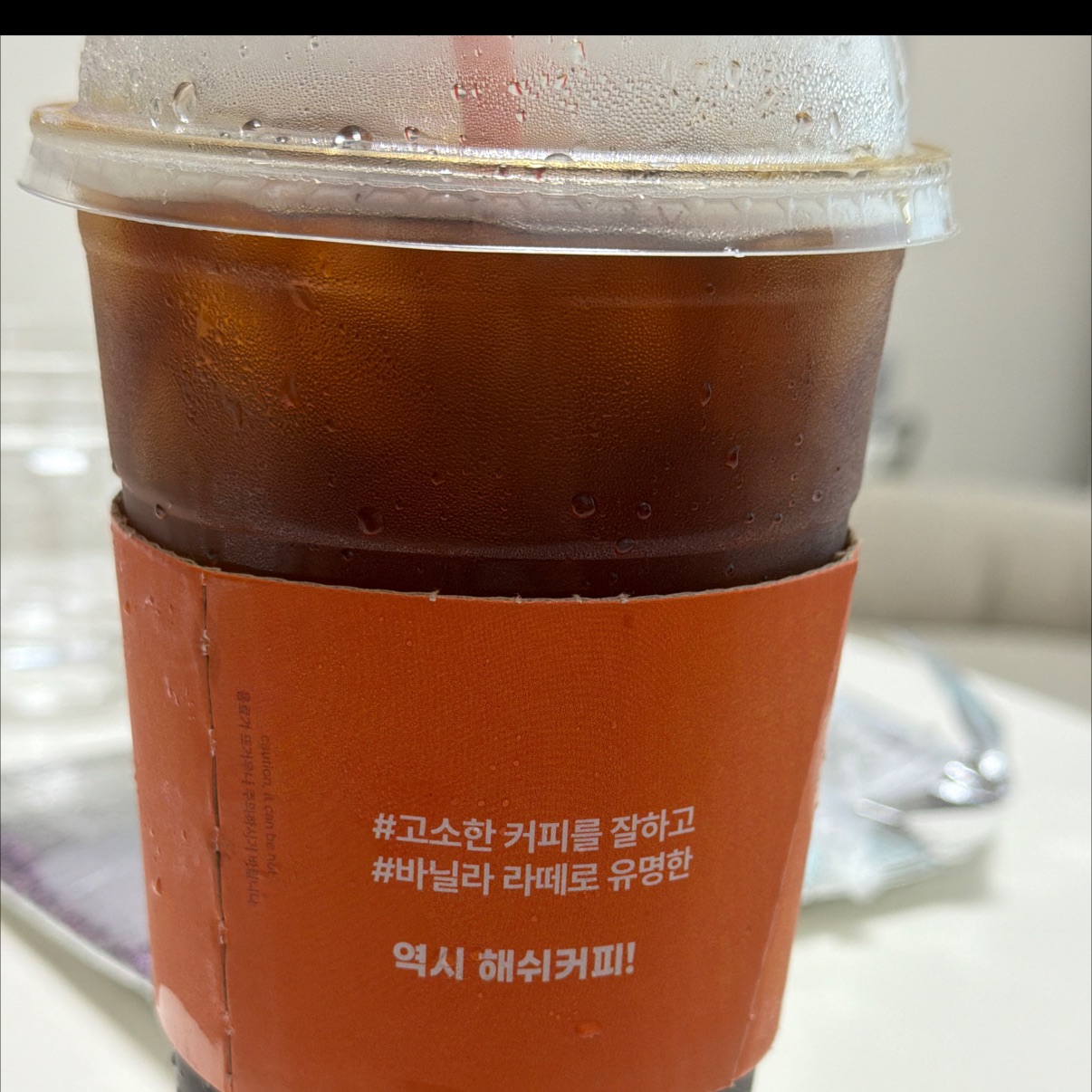 스토리 이미지