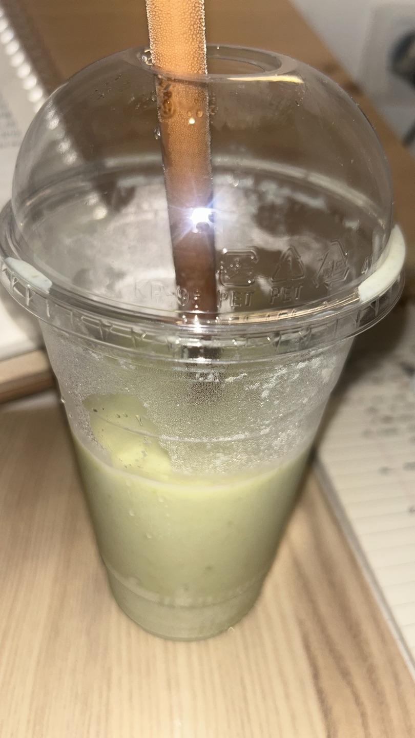 넘 안달고 맛있음 아보카도 부드러움 