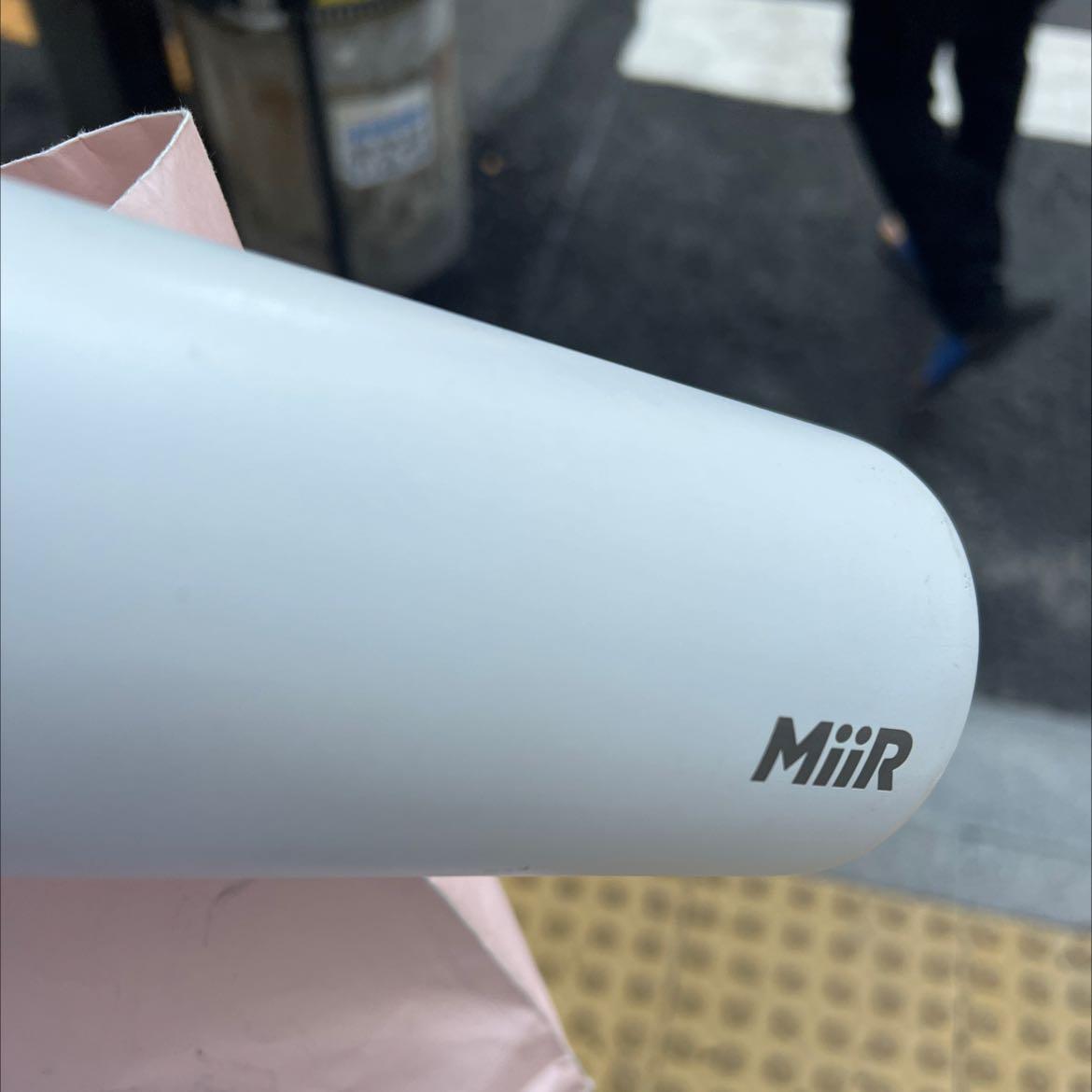 편하게주문