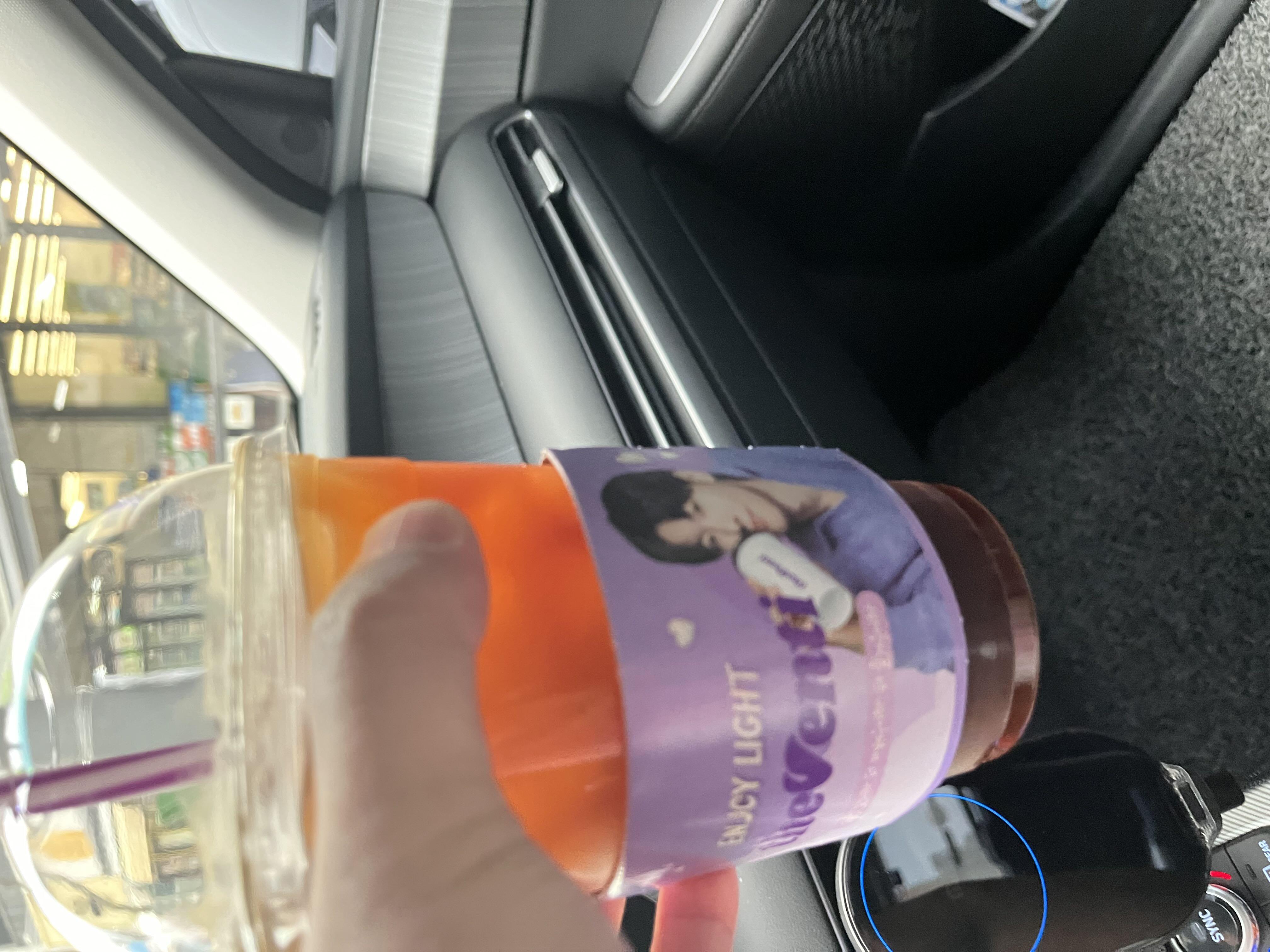 맛있게 잘 먹을게요