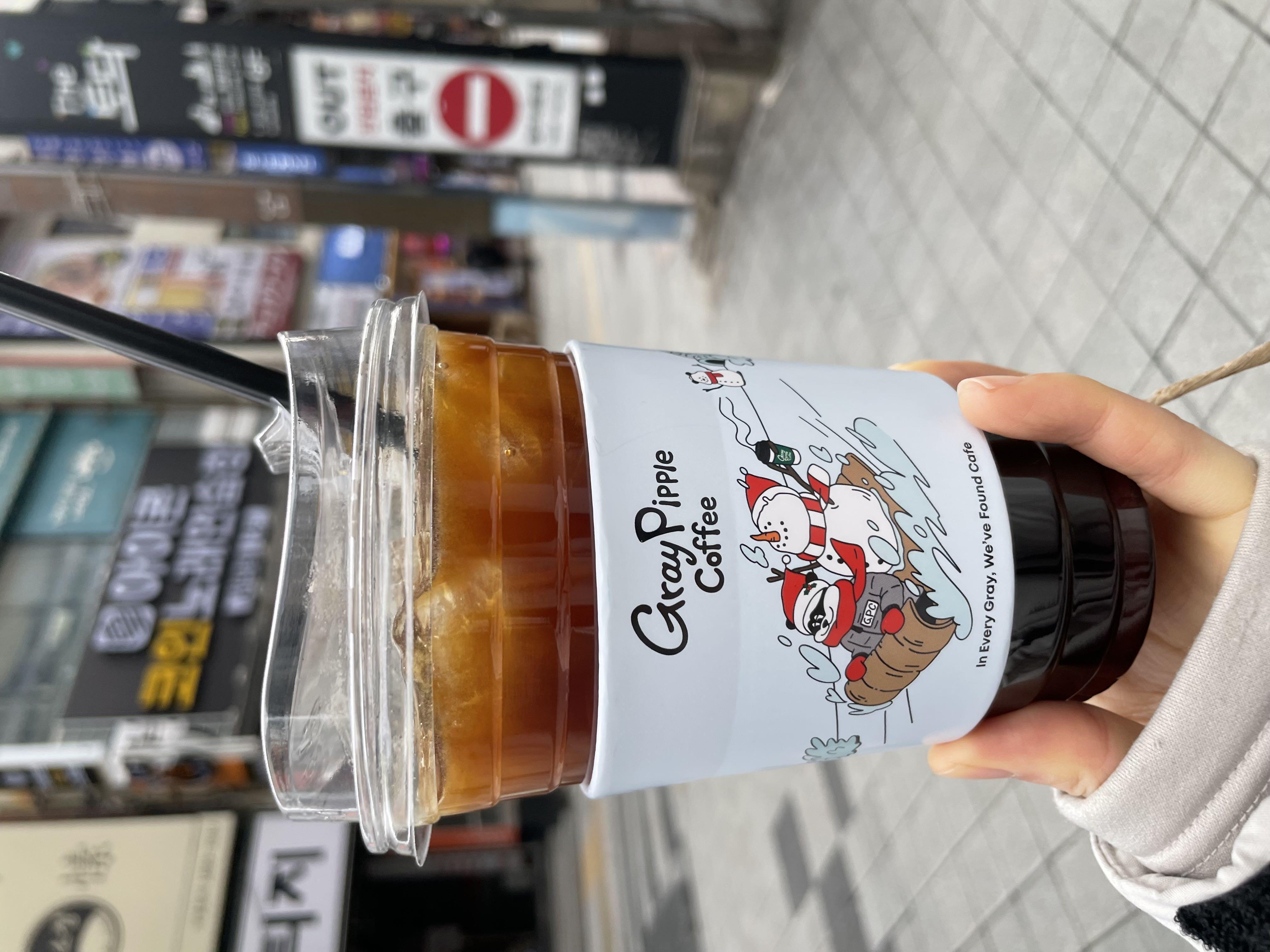 맛나요 ^^~~