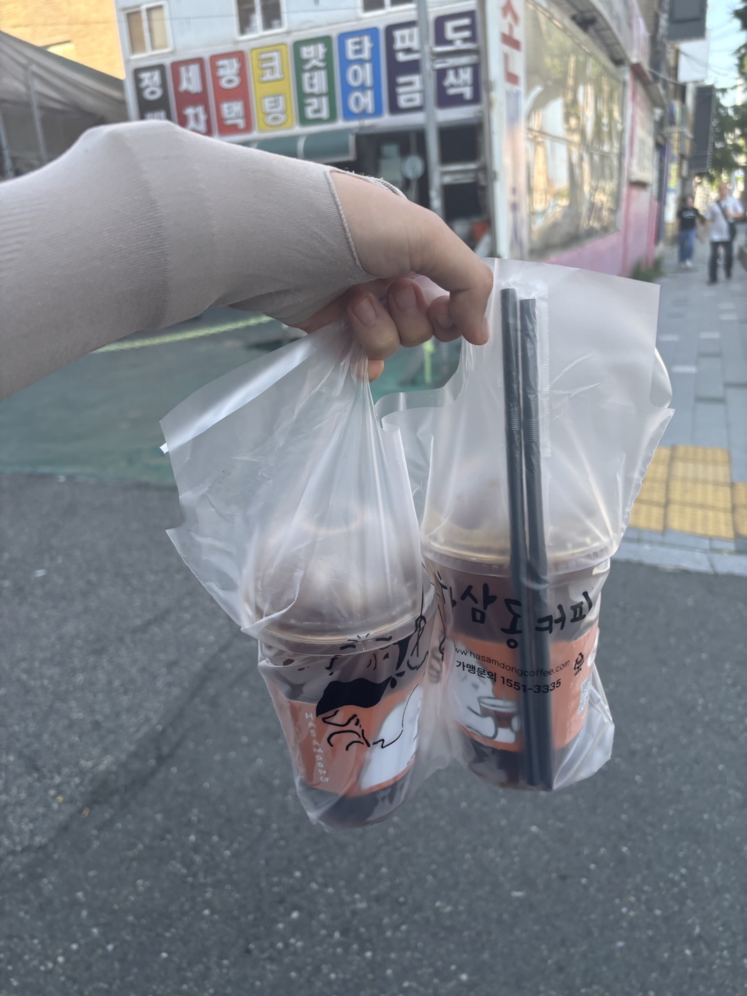 출근길 커피로 최고에요:)♥️