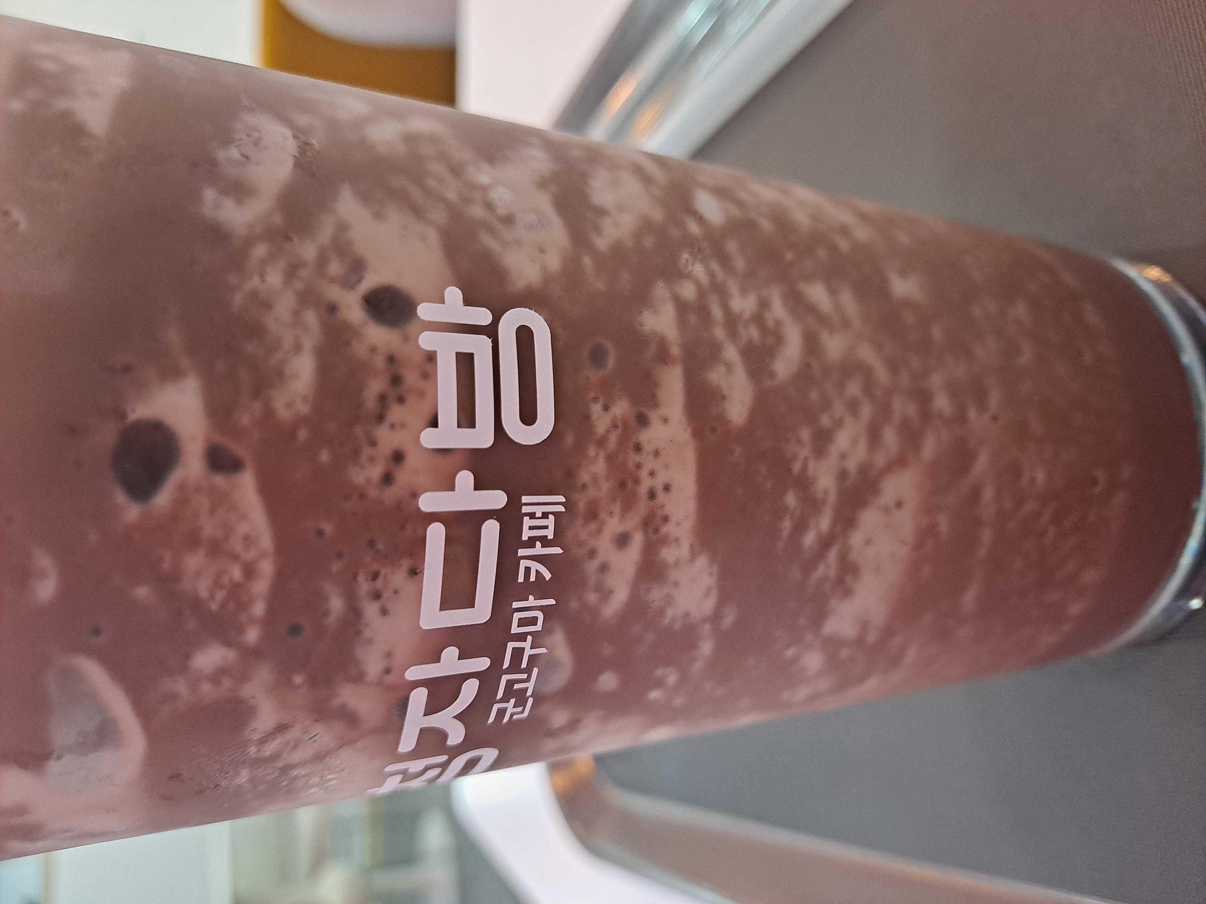 충분해요 완전 맛있어요 계속 주문할 