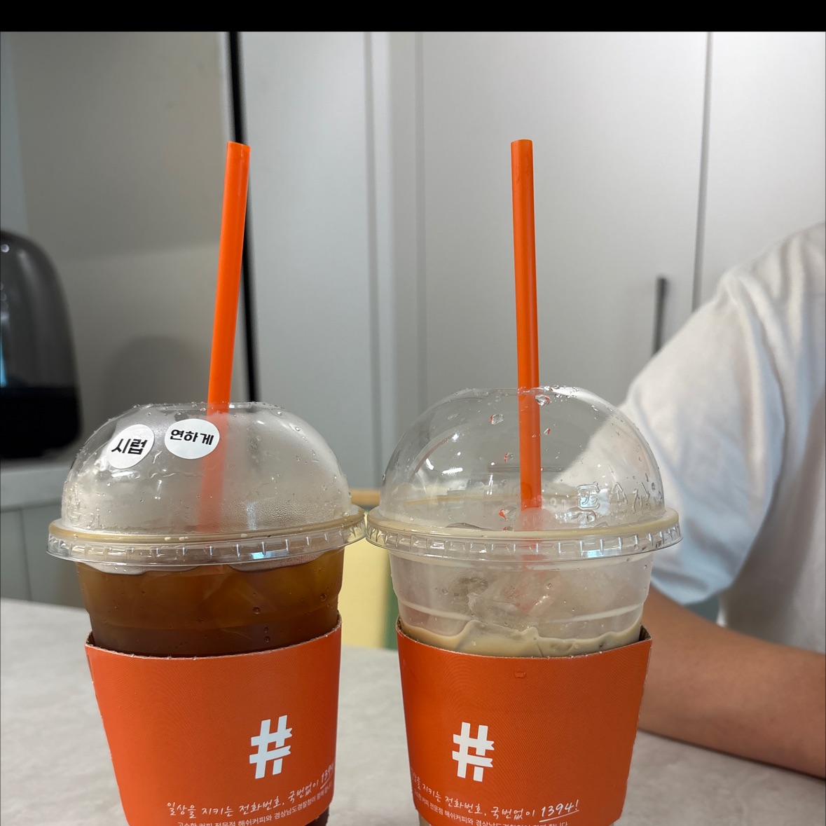 스토리 이미지