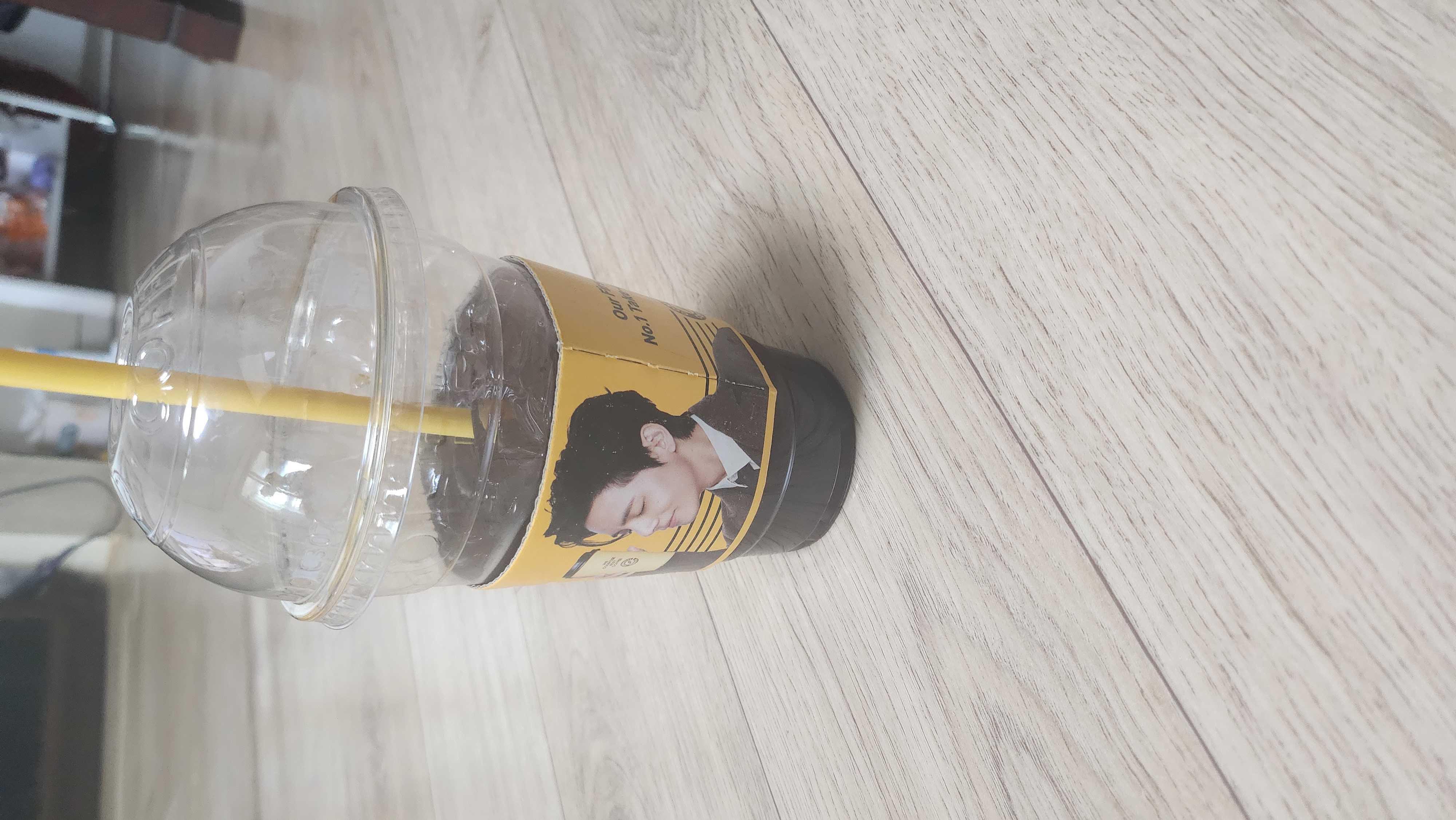 네~