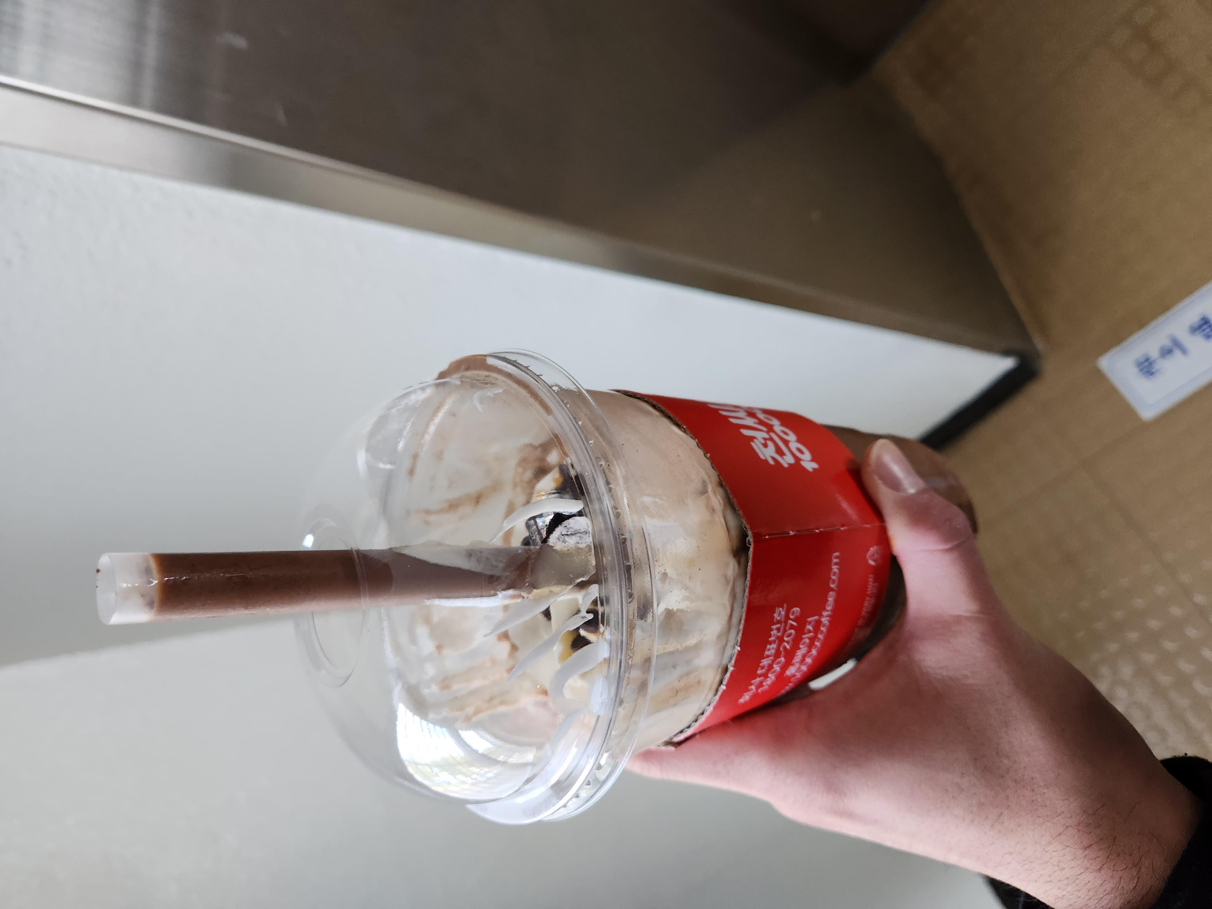 먹어도 먹어도 안줄어드는게 맛있고 좋