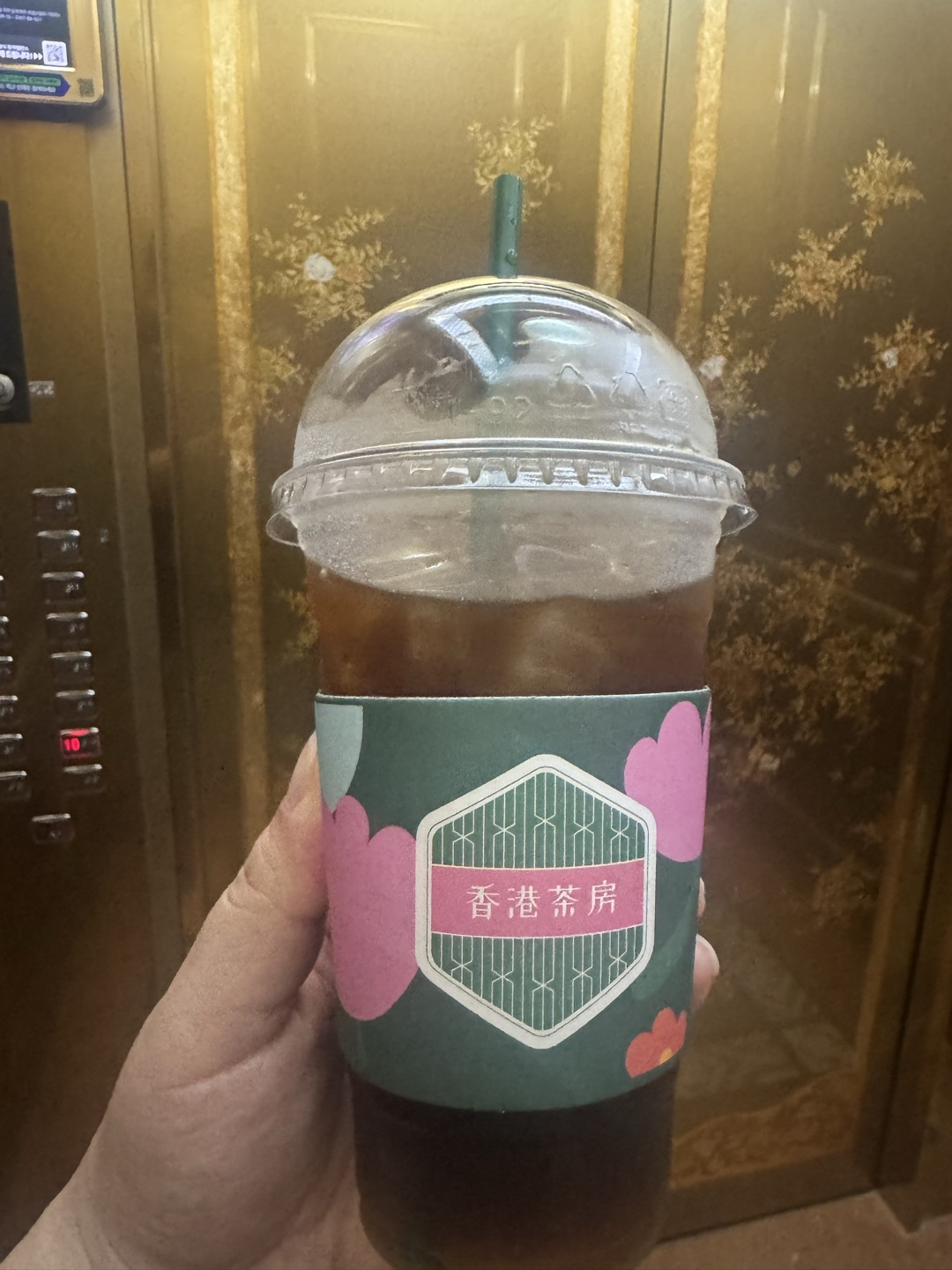 집 바로 밑이라 아아 사러 자주 가는