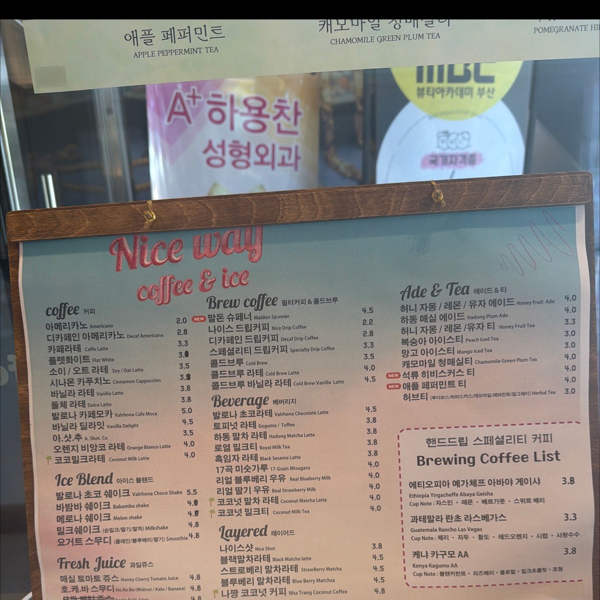 스토리 이미지