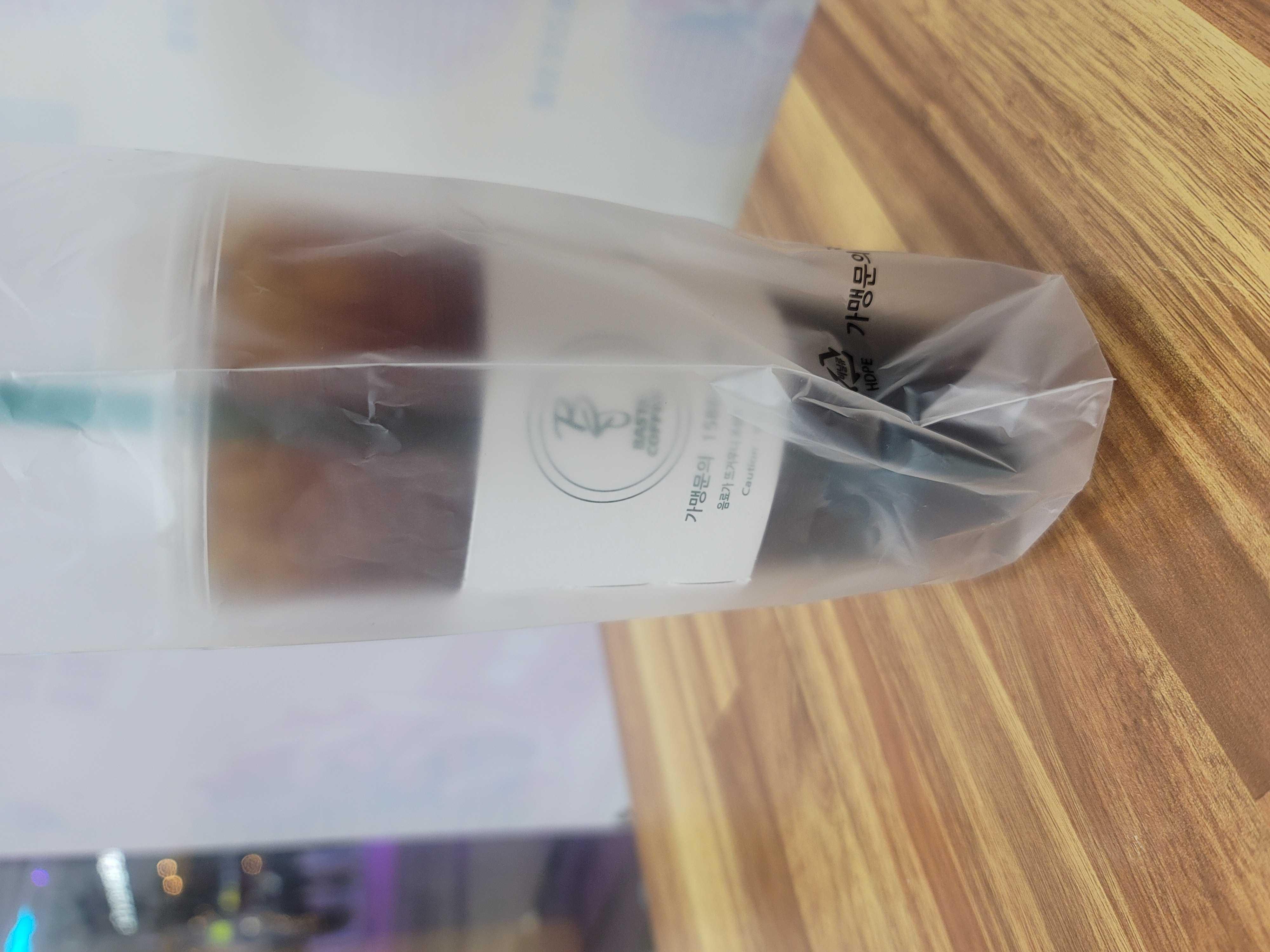 커피 양도 많고 맛있어요 컵도 재사용