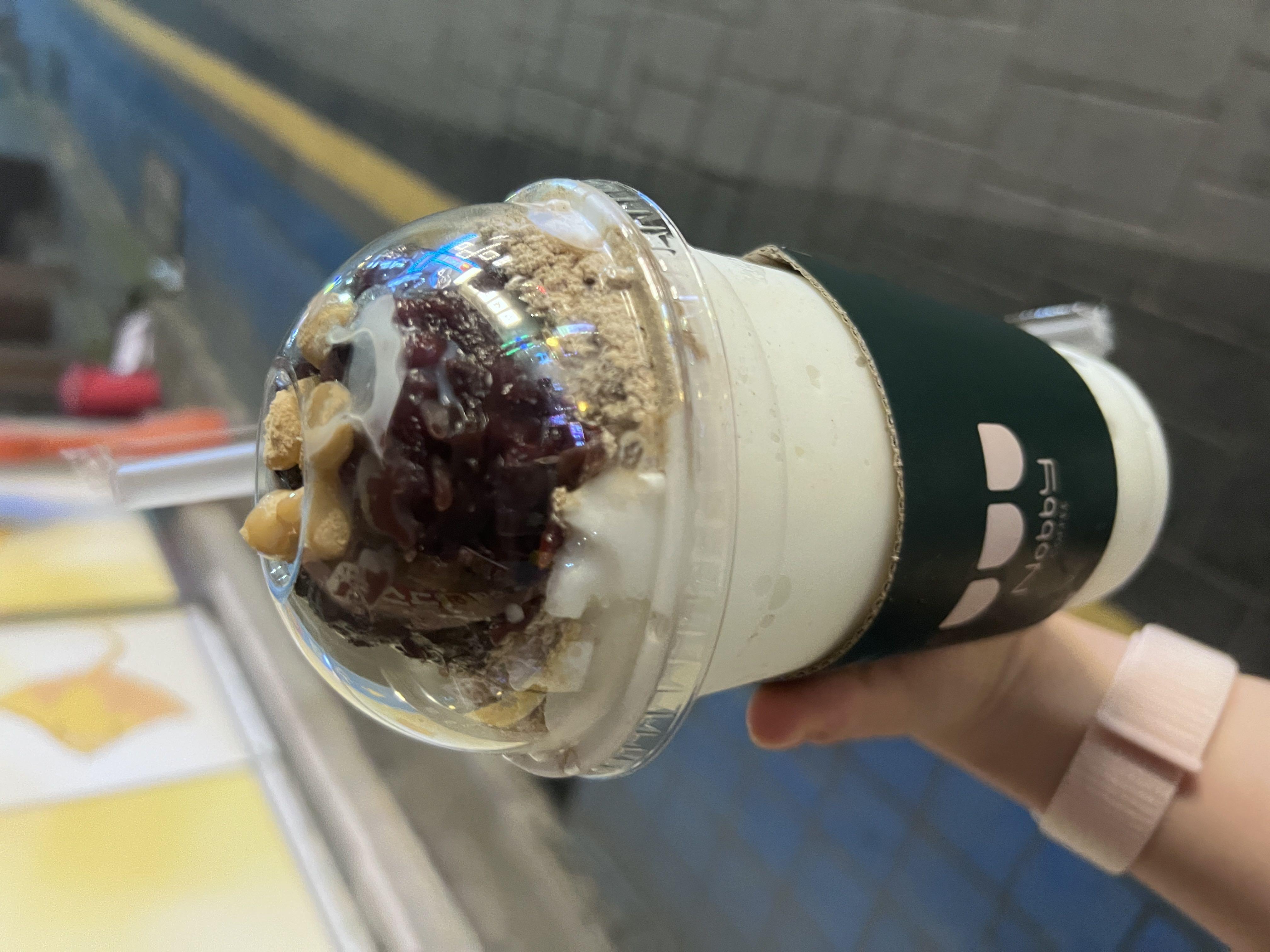 굿굿! 맛있어요! 

오늘 갑자기 확