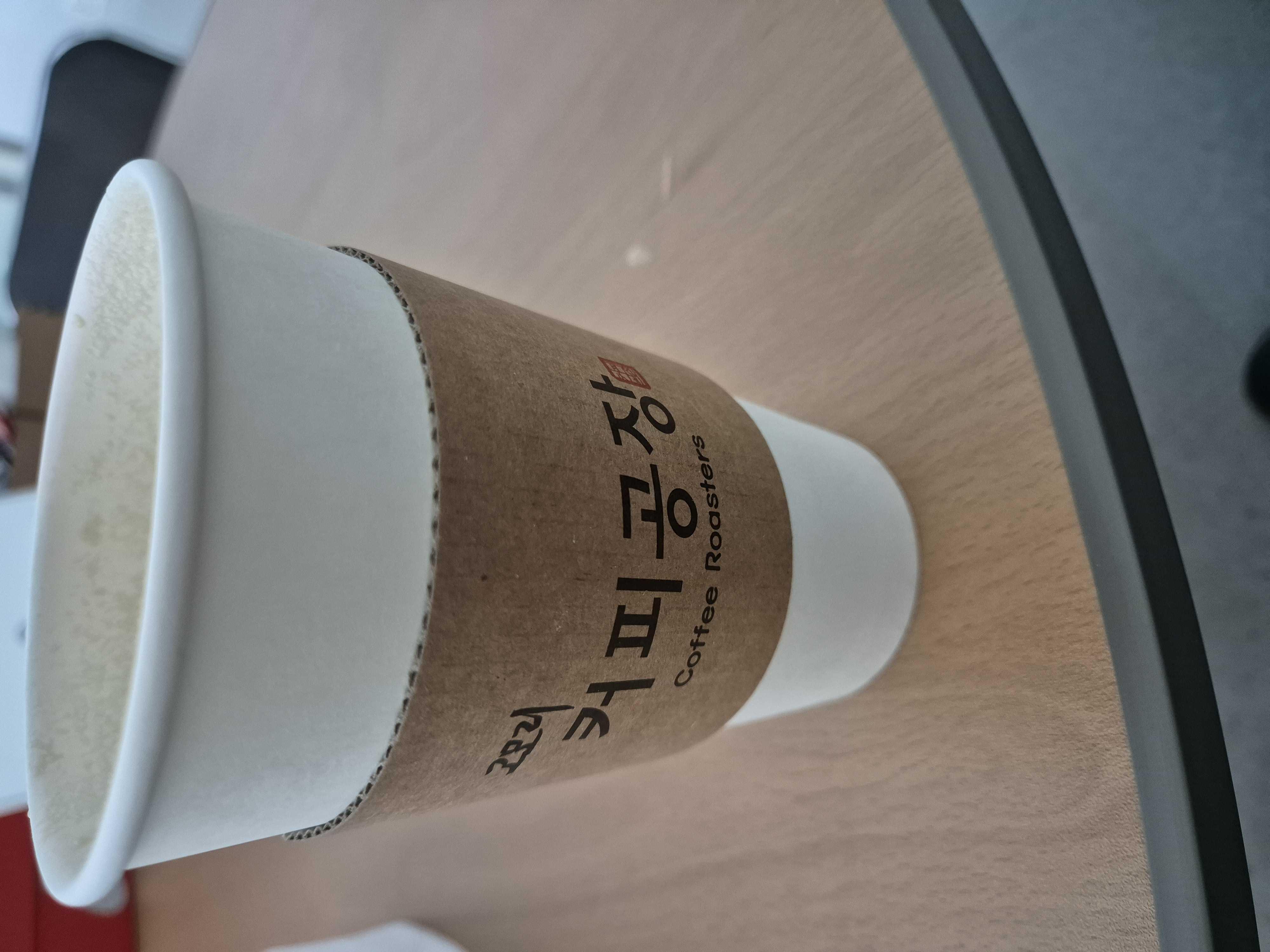감기땜에 따뜻한 걸로 마셨어요
역시 