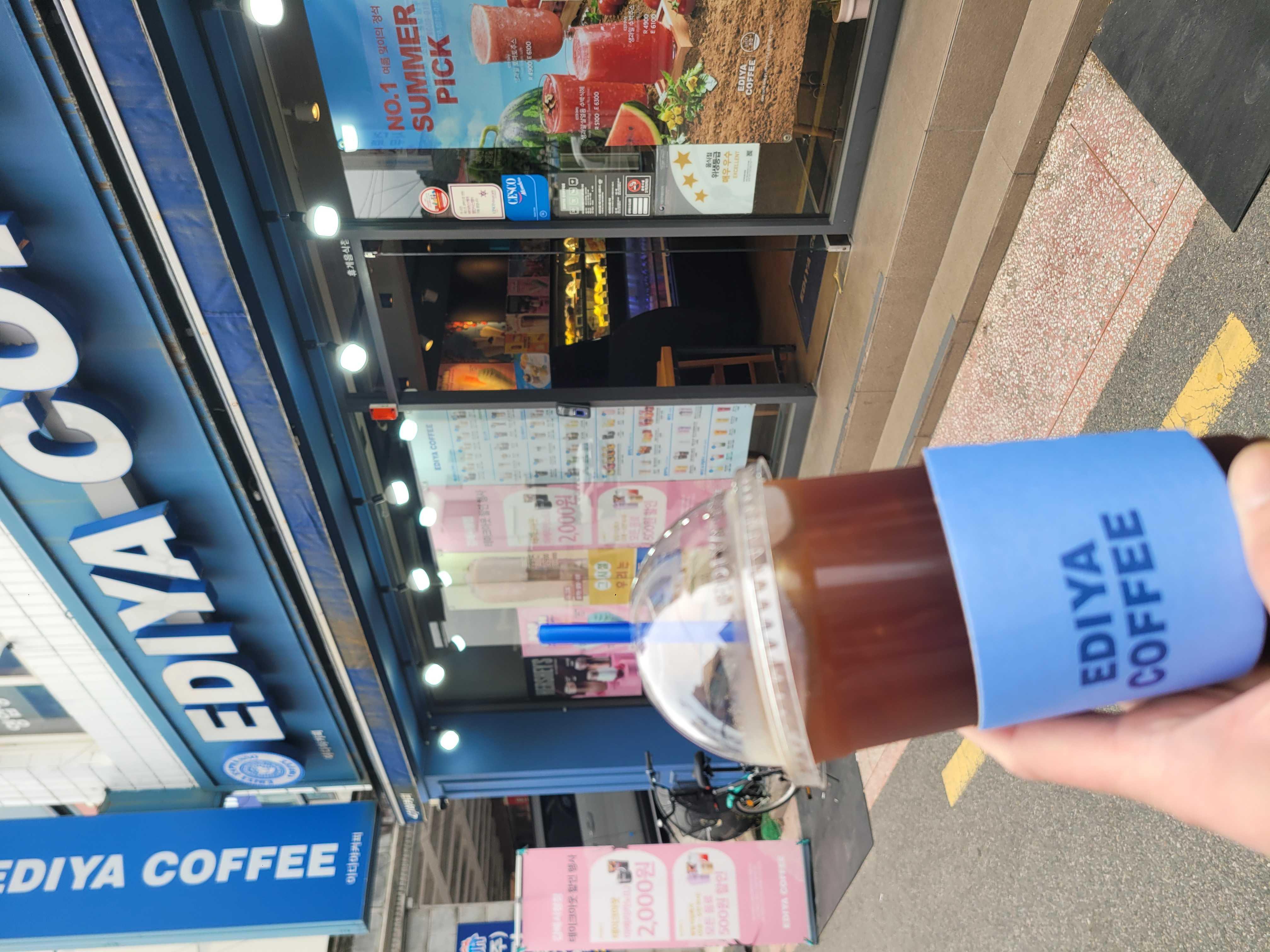 일욜아침부터 깔끔하게ㅎㅎ