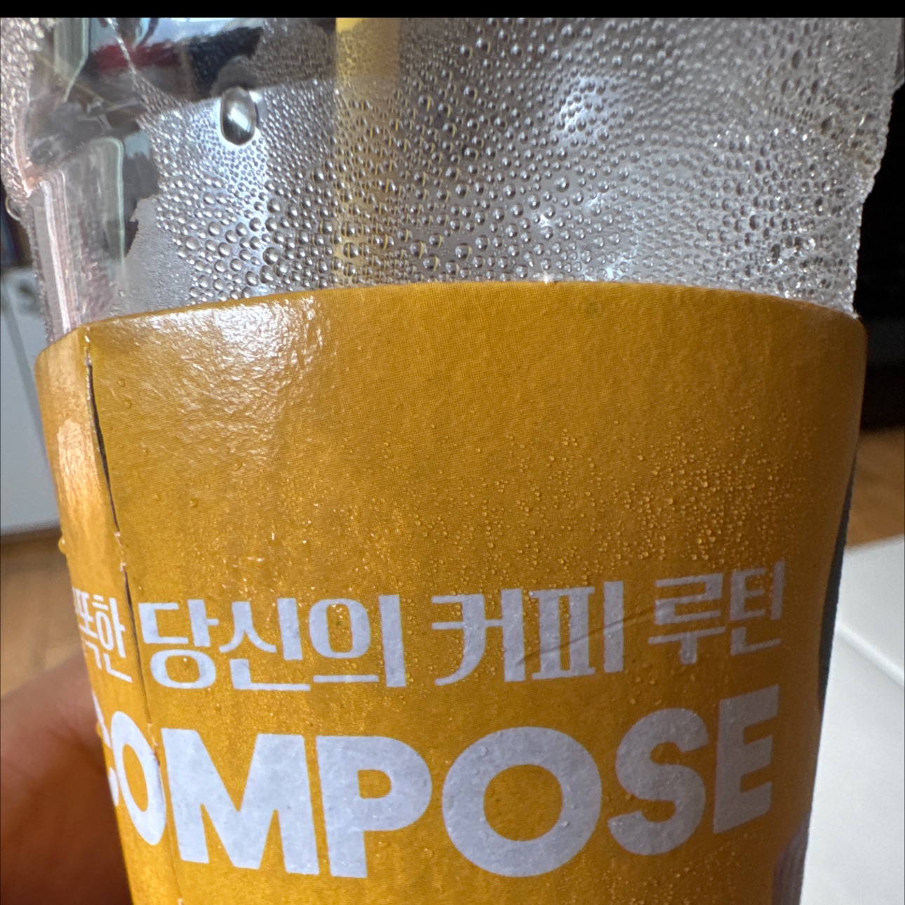스토리 이미지
