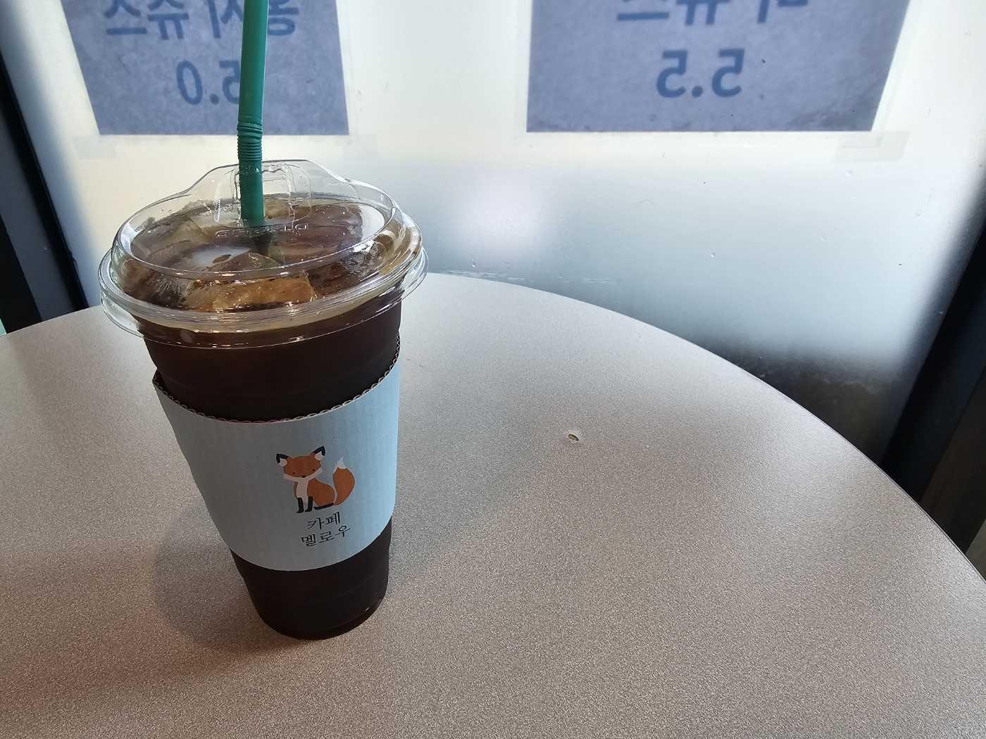 오 고소하고 커피 너무 맛있어요 
출