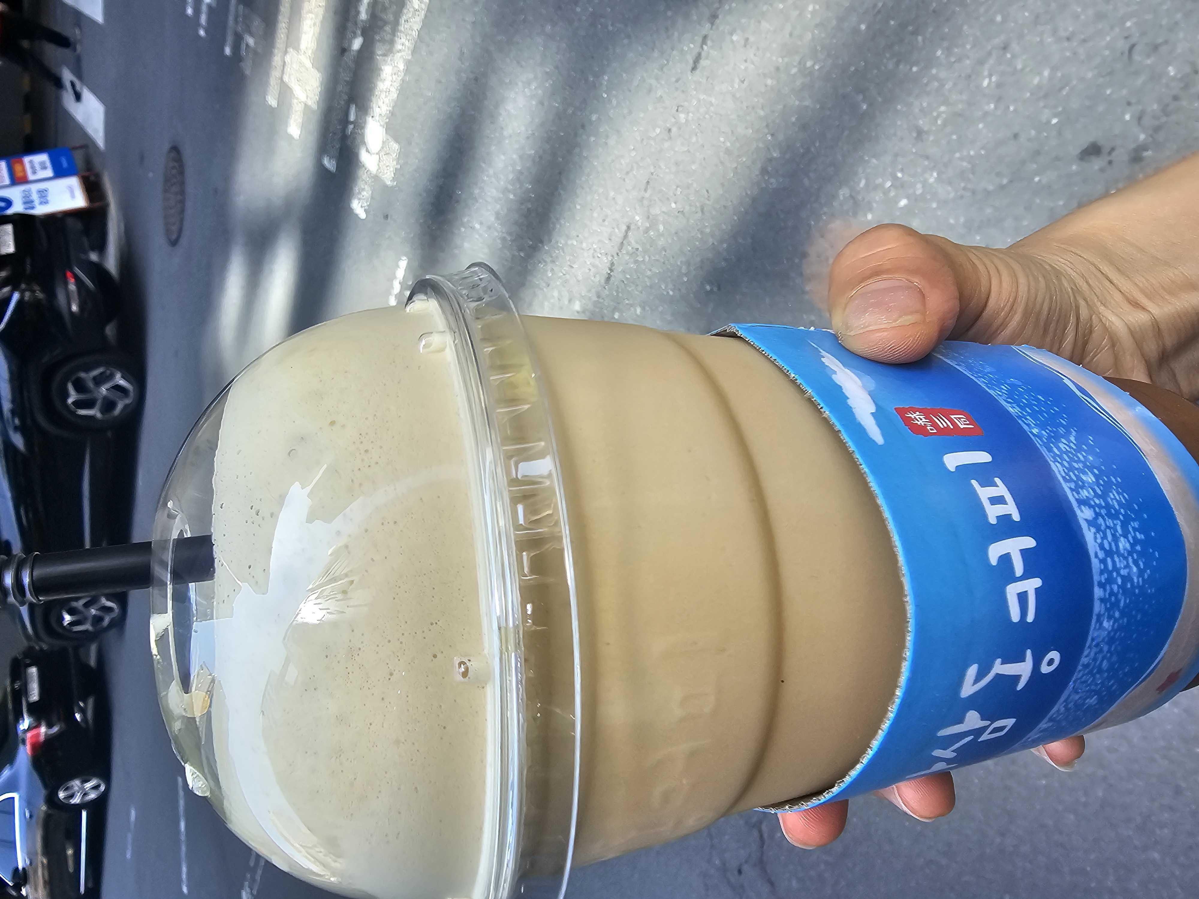 신제품 너무 맛있어요