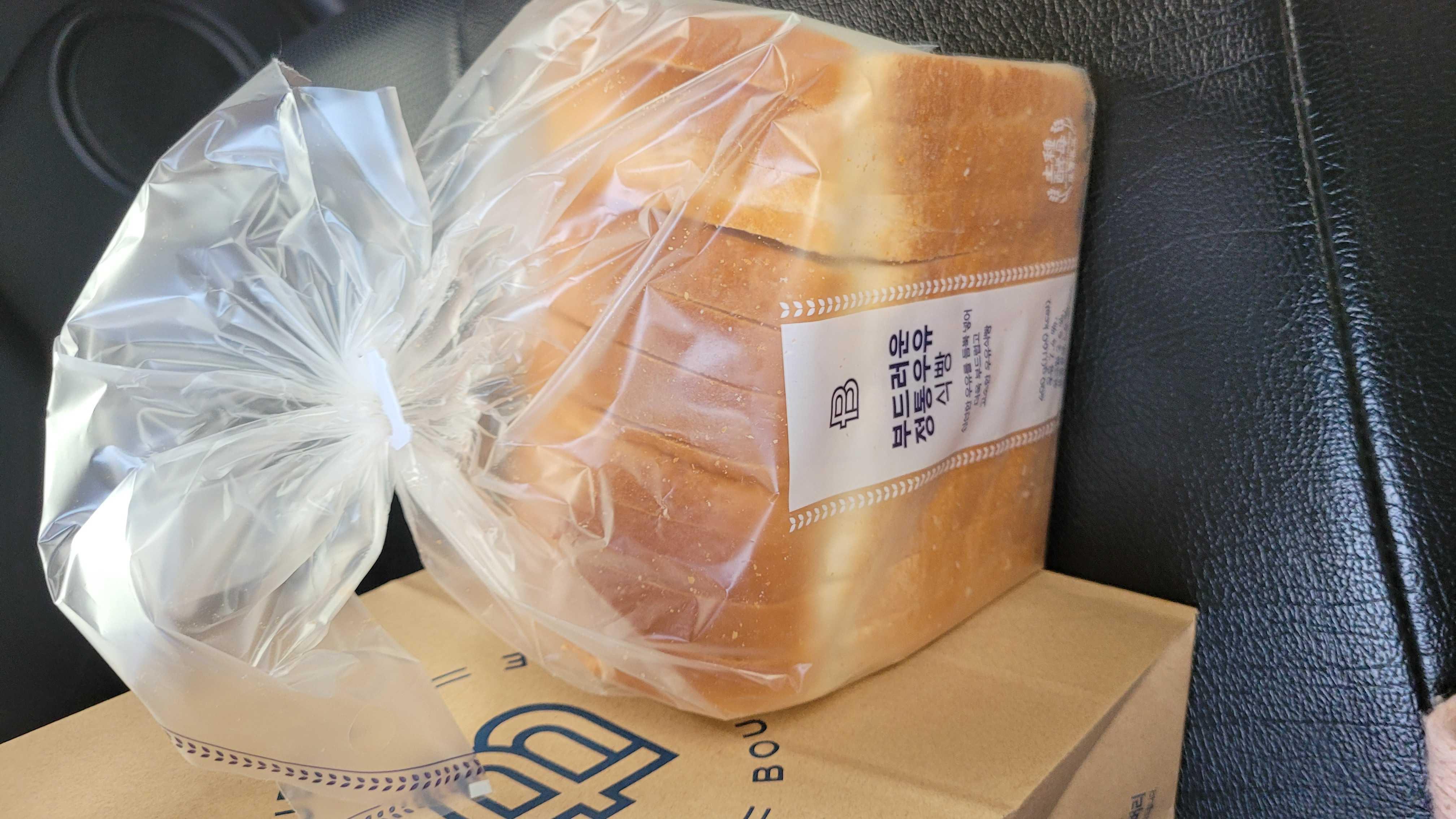진짜 백원의 행복입니다
너무 맛있게 