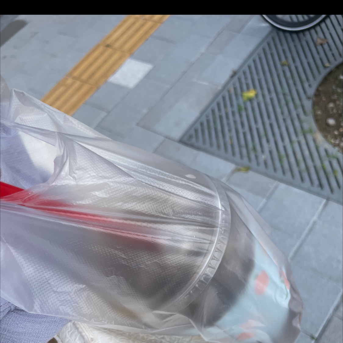 사장님 오전 남자 직원분 월급 인상해