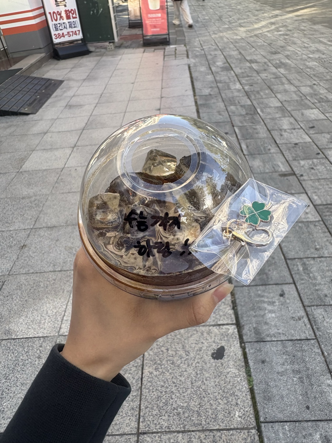 수험생인데 감동받았어요😻
픽업하러 