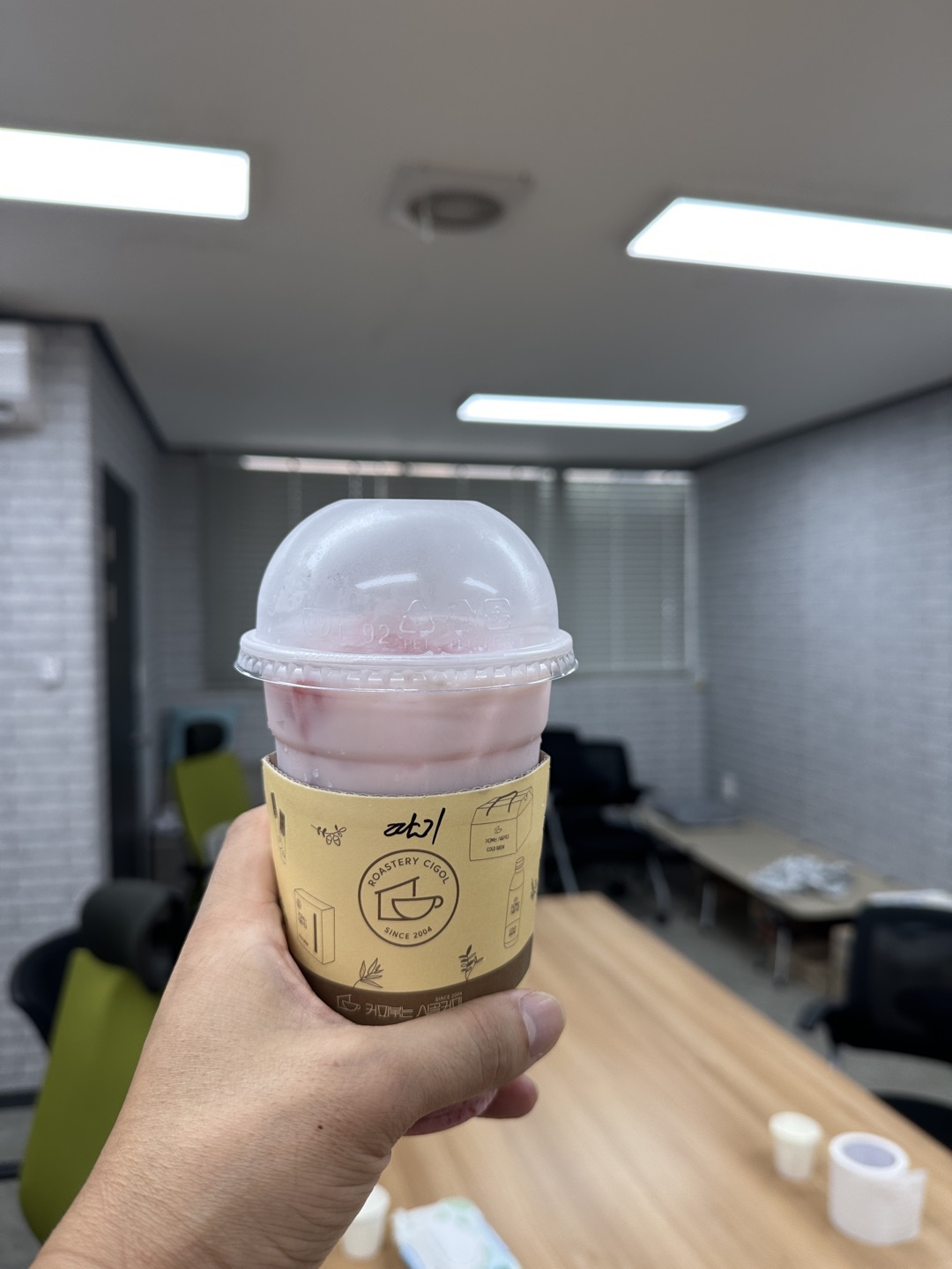 회사직원들이랑 커피한잔 한명씩 메뉴 