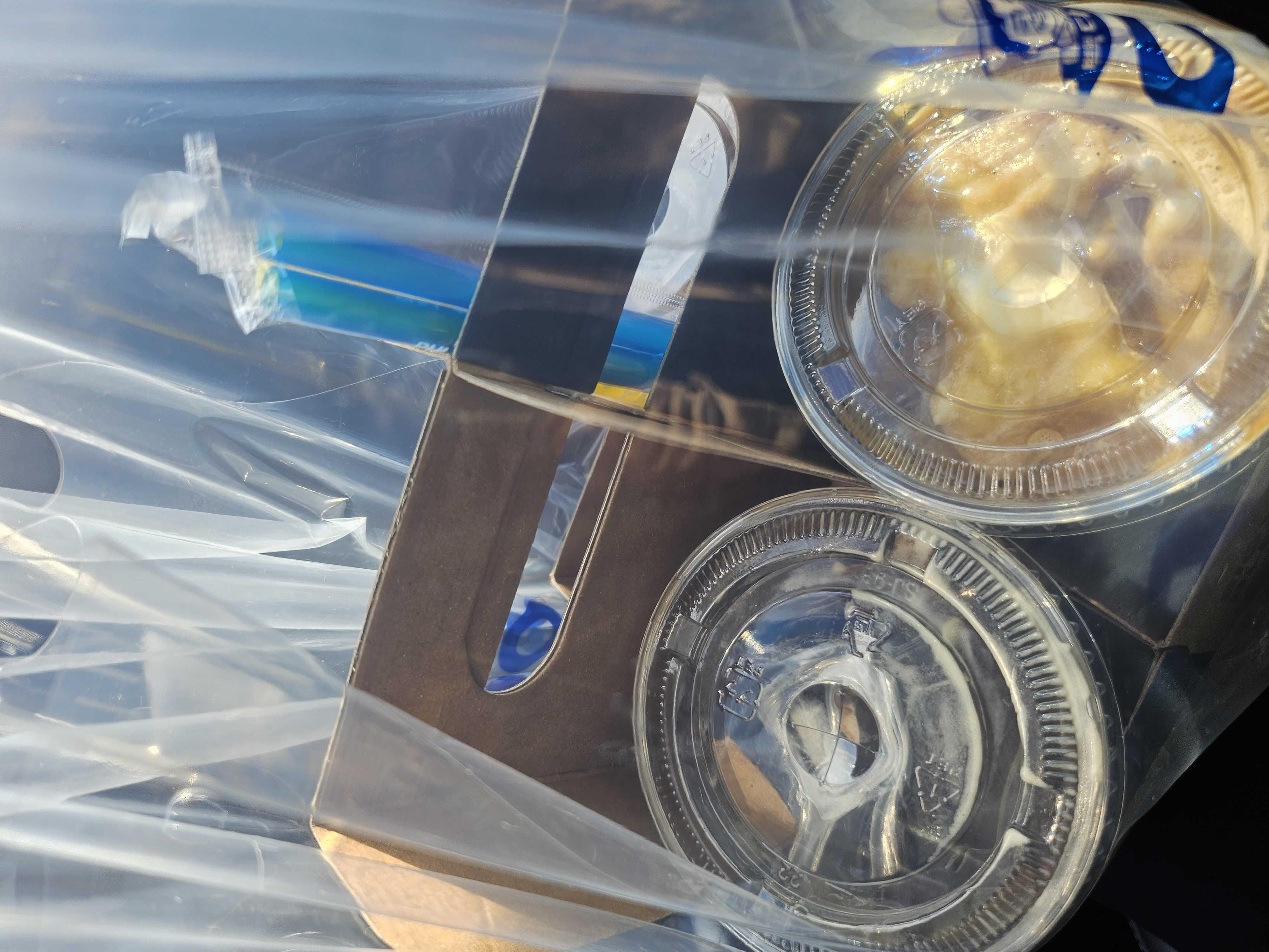 드라이브  하면서 맛있게 잘먹었습니다
