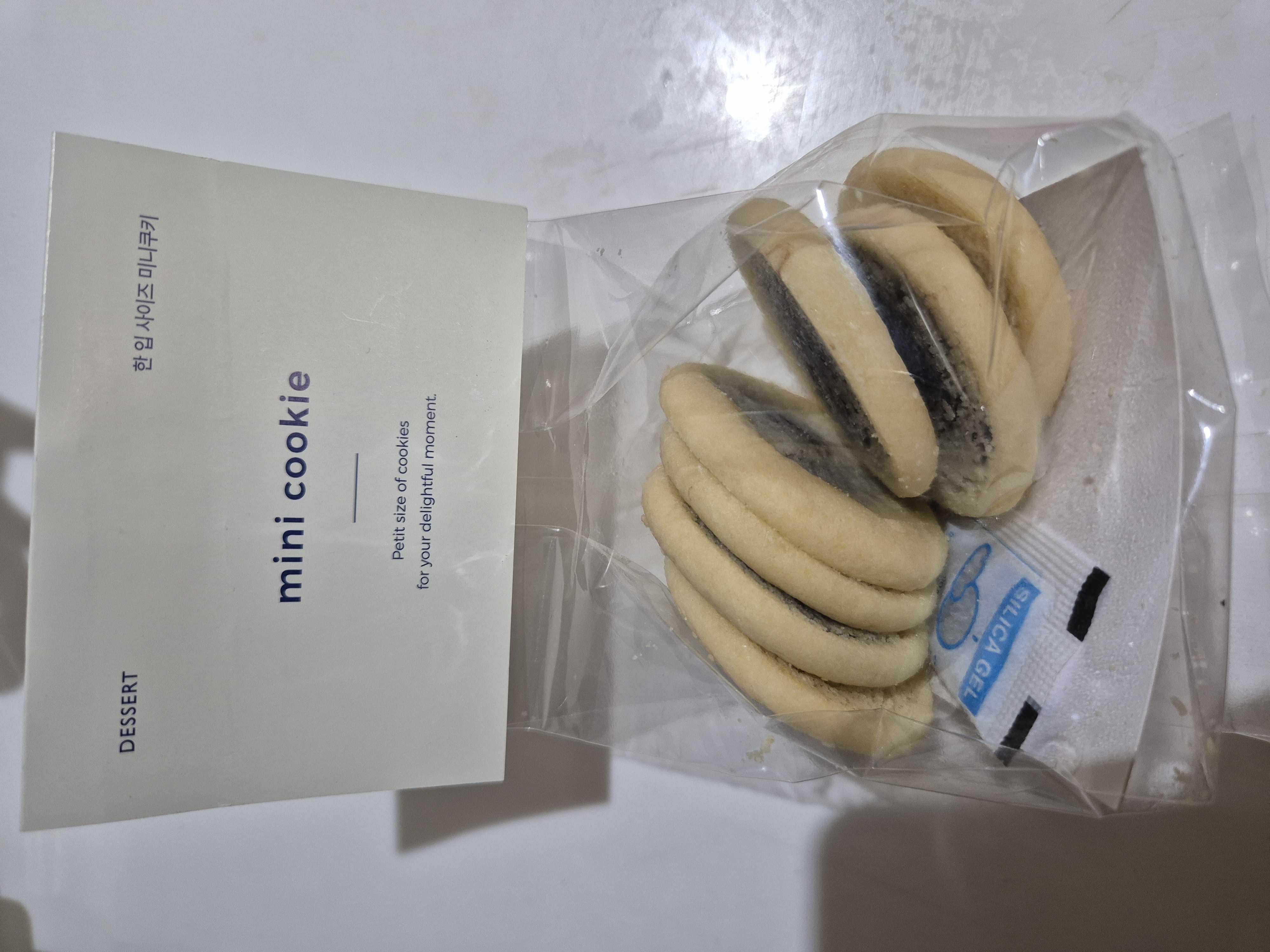 맛있어요ㅎㅎ