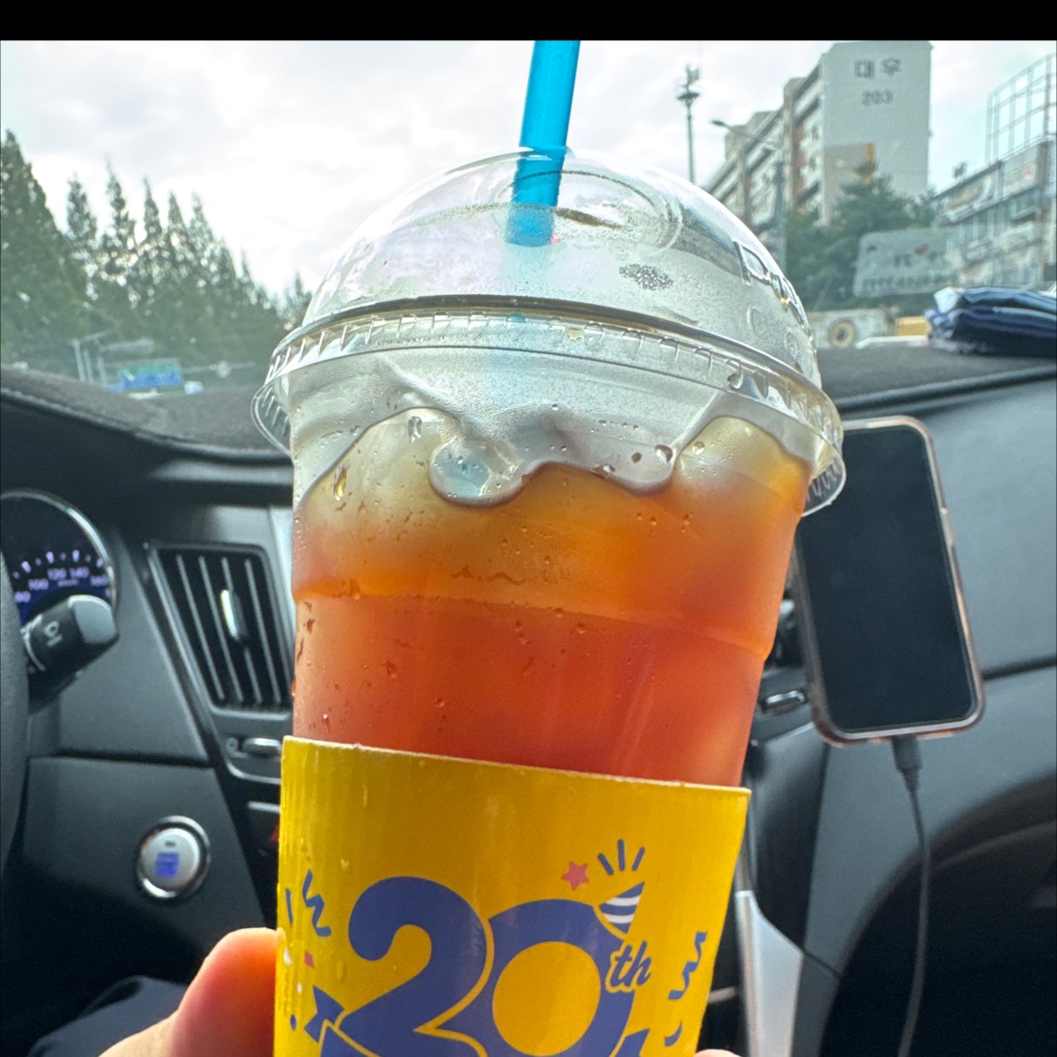 감사합니다
좋은아침이에요!