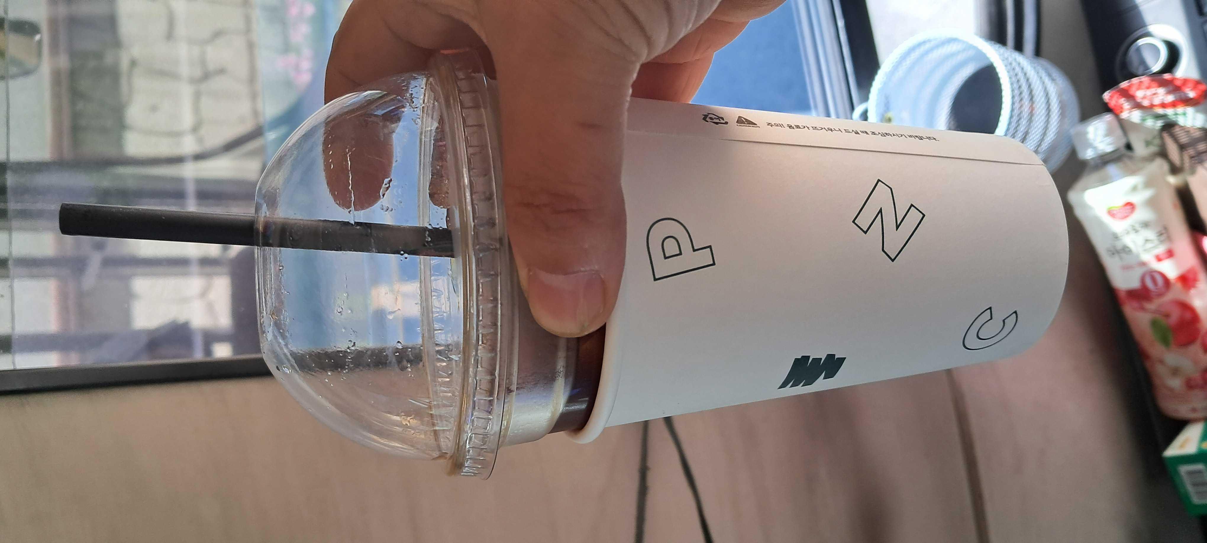 사장님 무지 친절하시고
이집 커피 맛