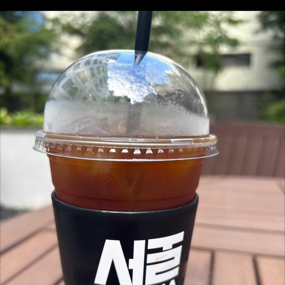 산미 넘치는 아아 굿!!