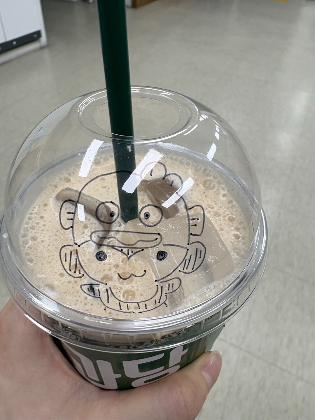 꺅 받자마자 교동이보고 너무 귀여워서