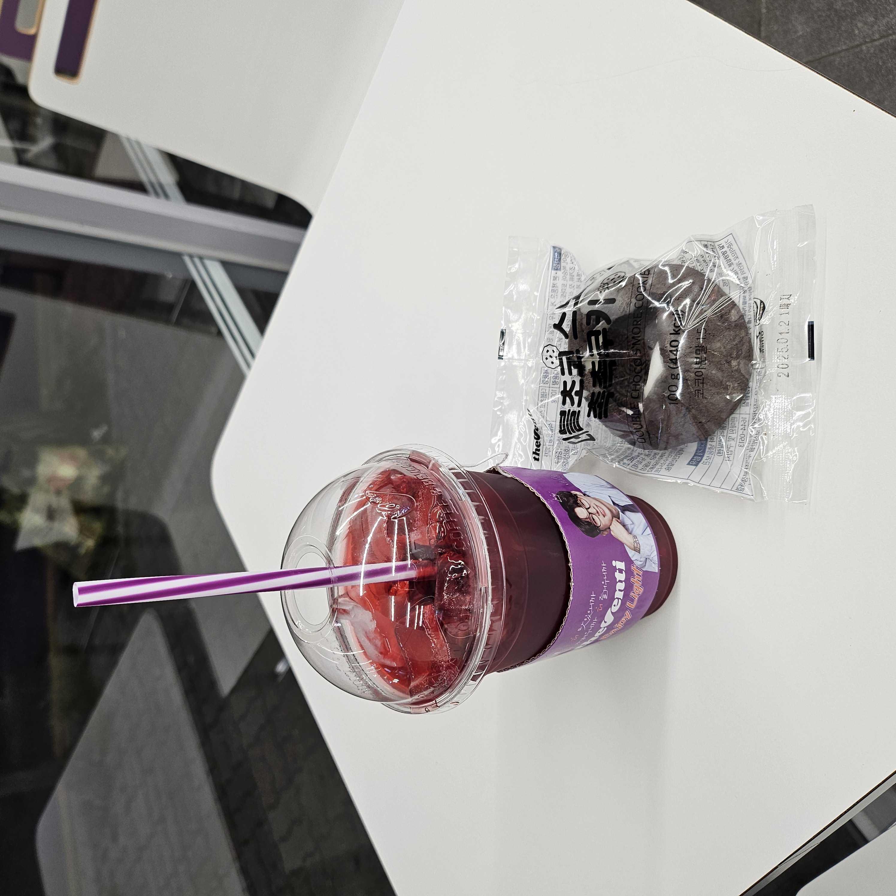친절하고 맛있어요^^ 히비스커스티 새
