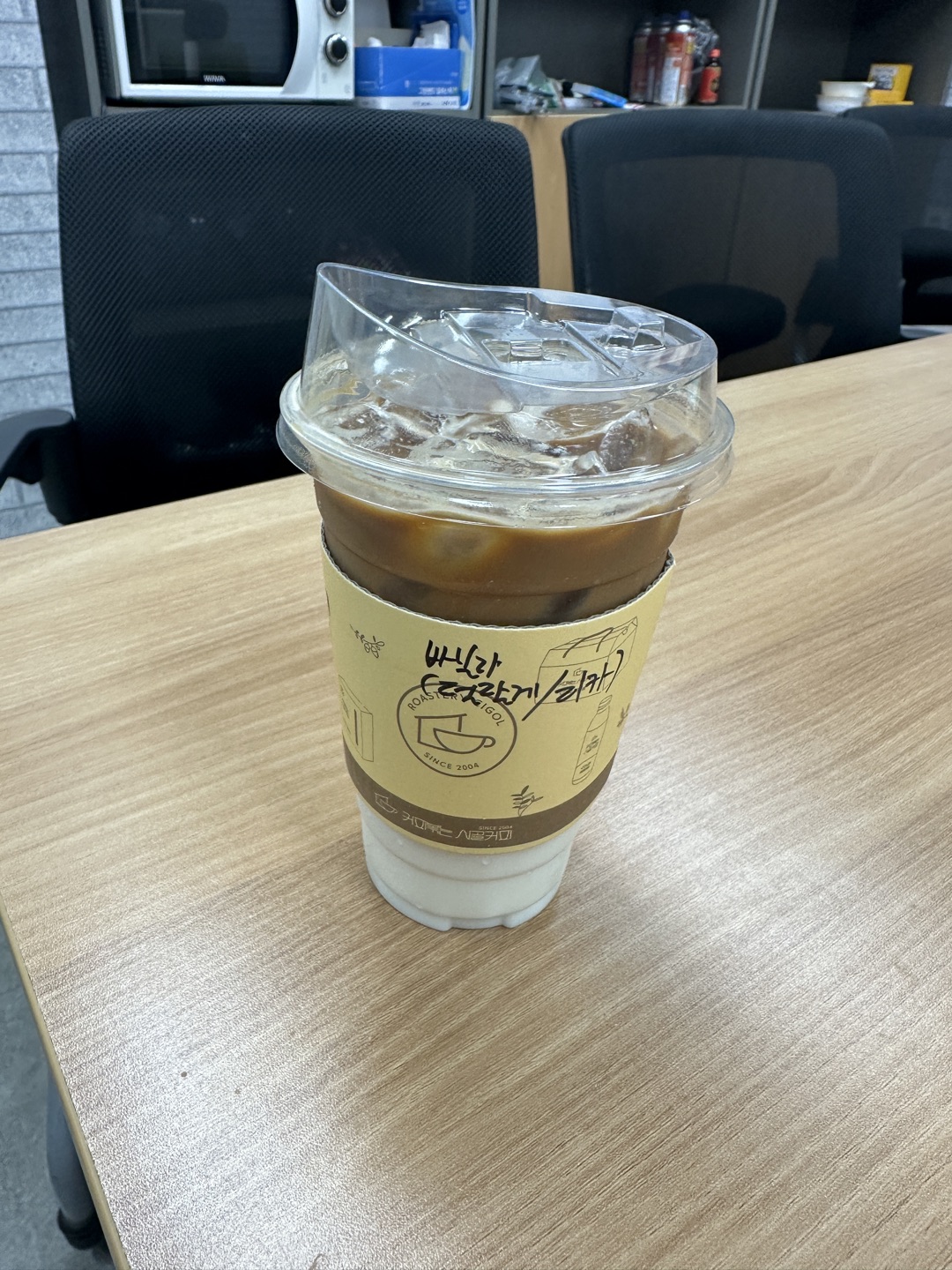 직원들이 요기 커피 너무 좋아해요

