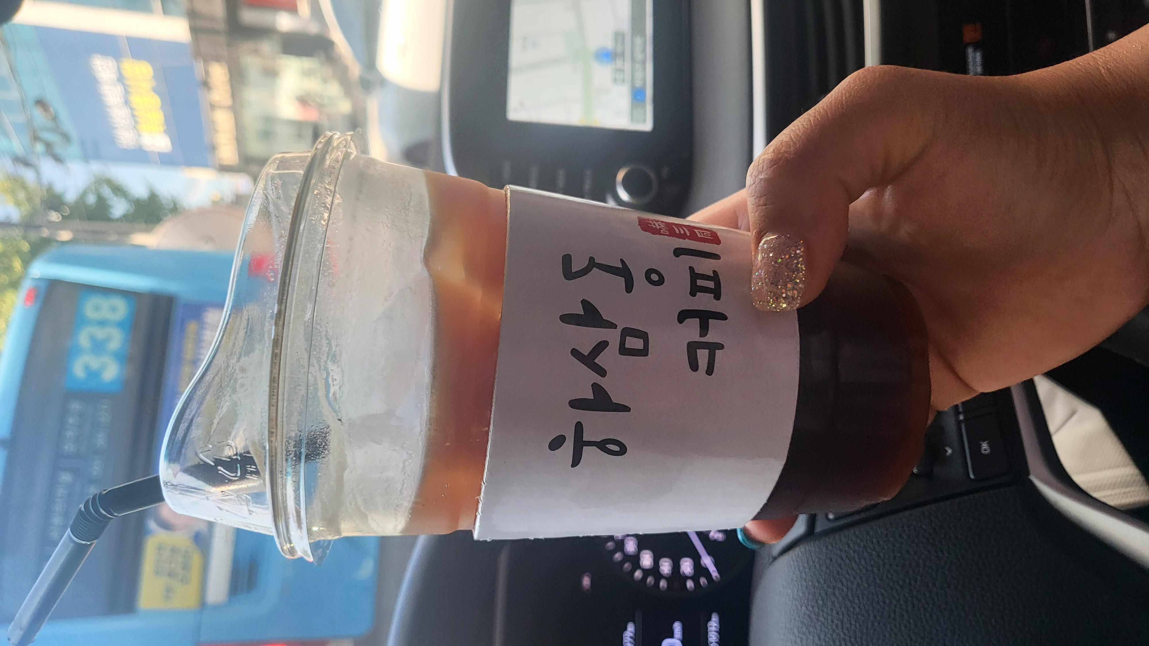 찐하고 맛있어요.
늘 친절하세요