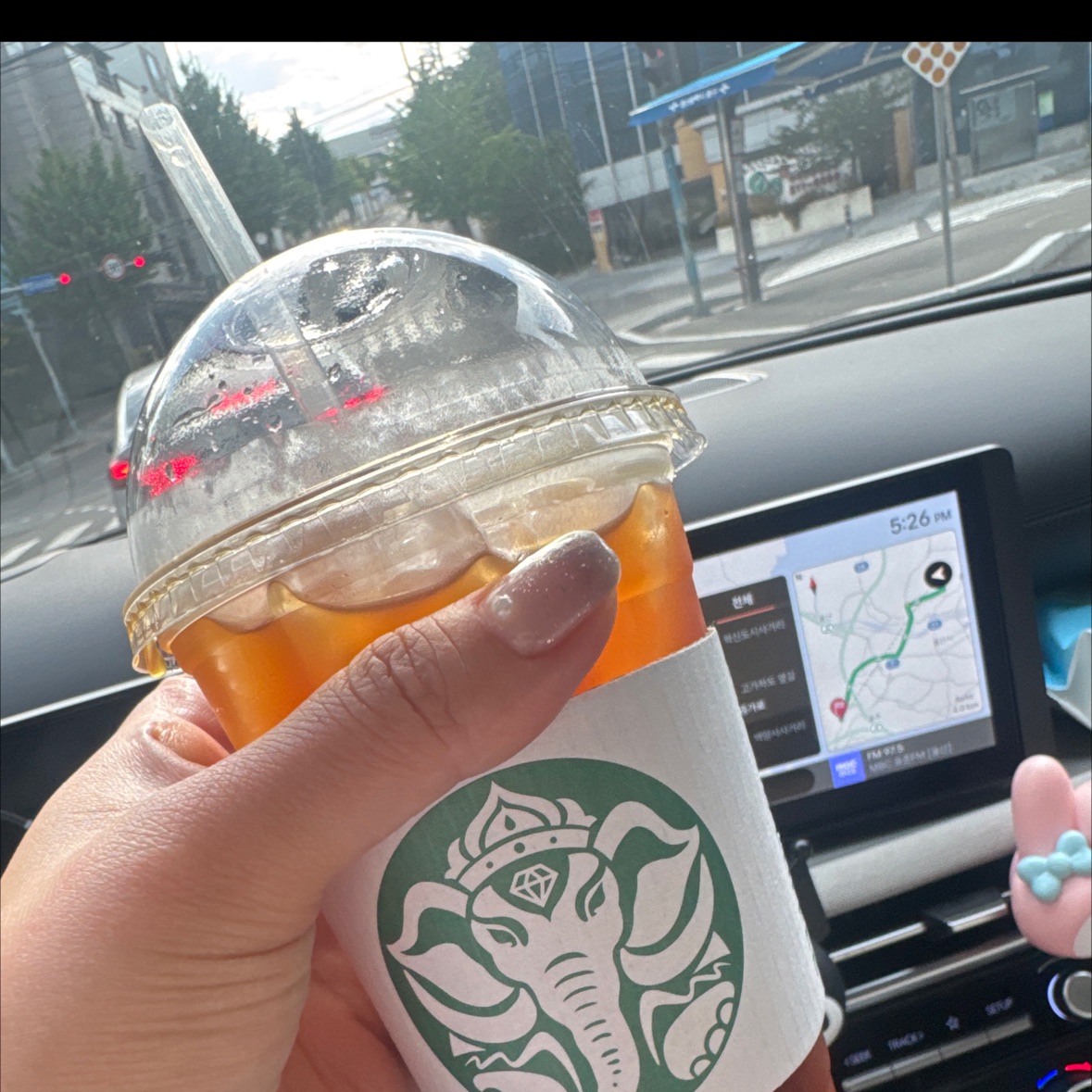 맛있어요 !!