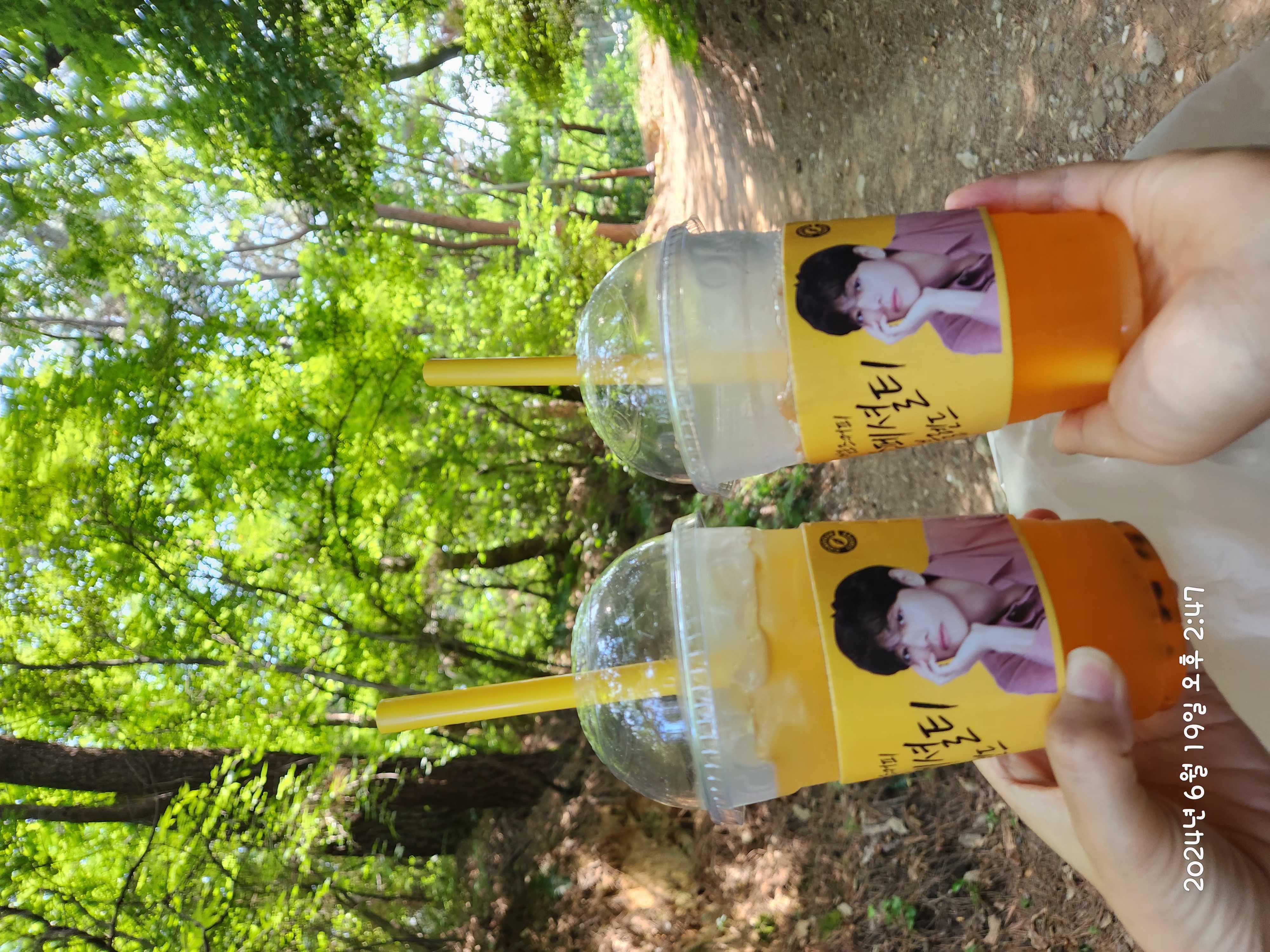 시원하게 잘 마실께요