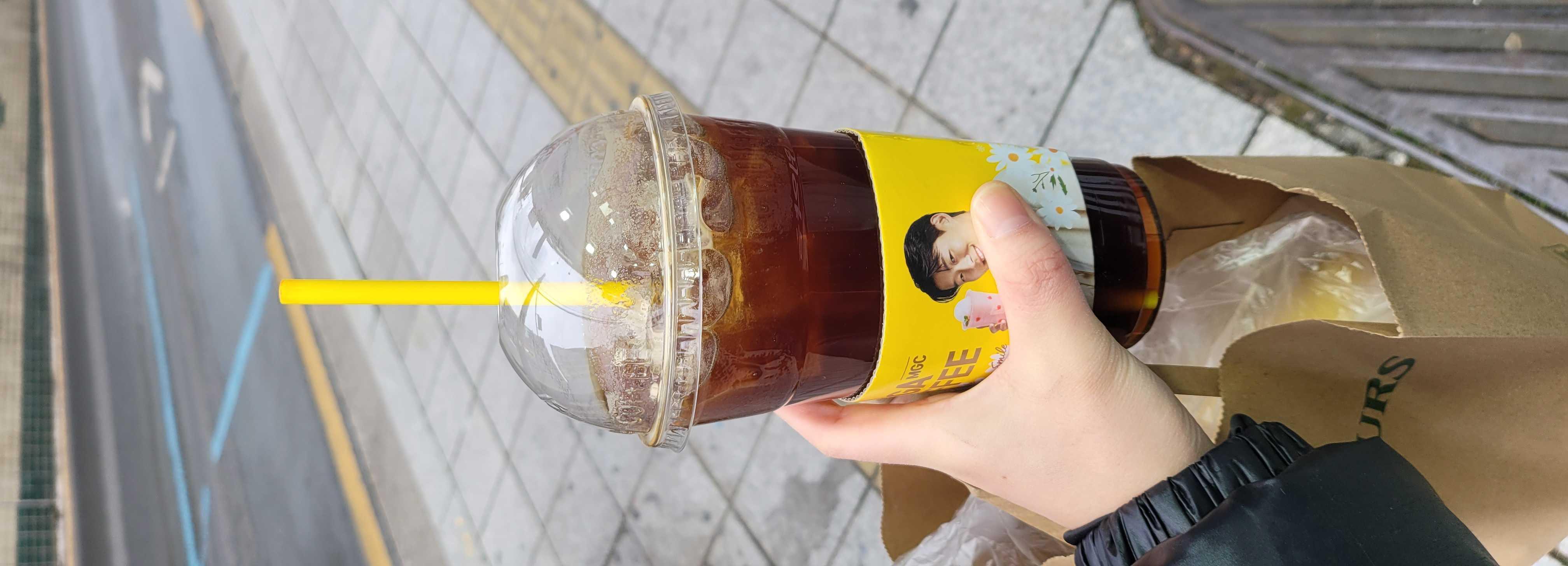 패스오더로 처음 주문해 본 아이스 아