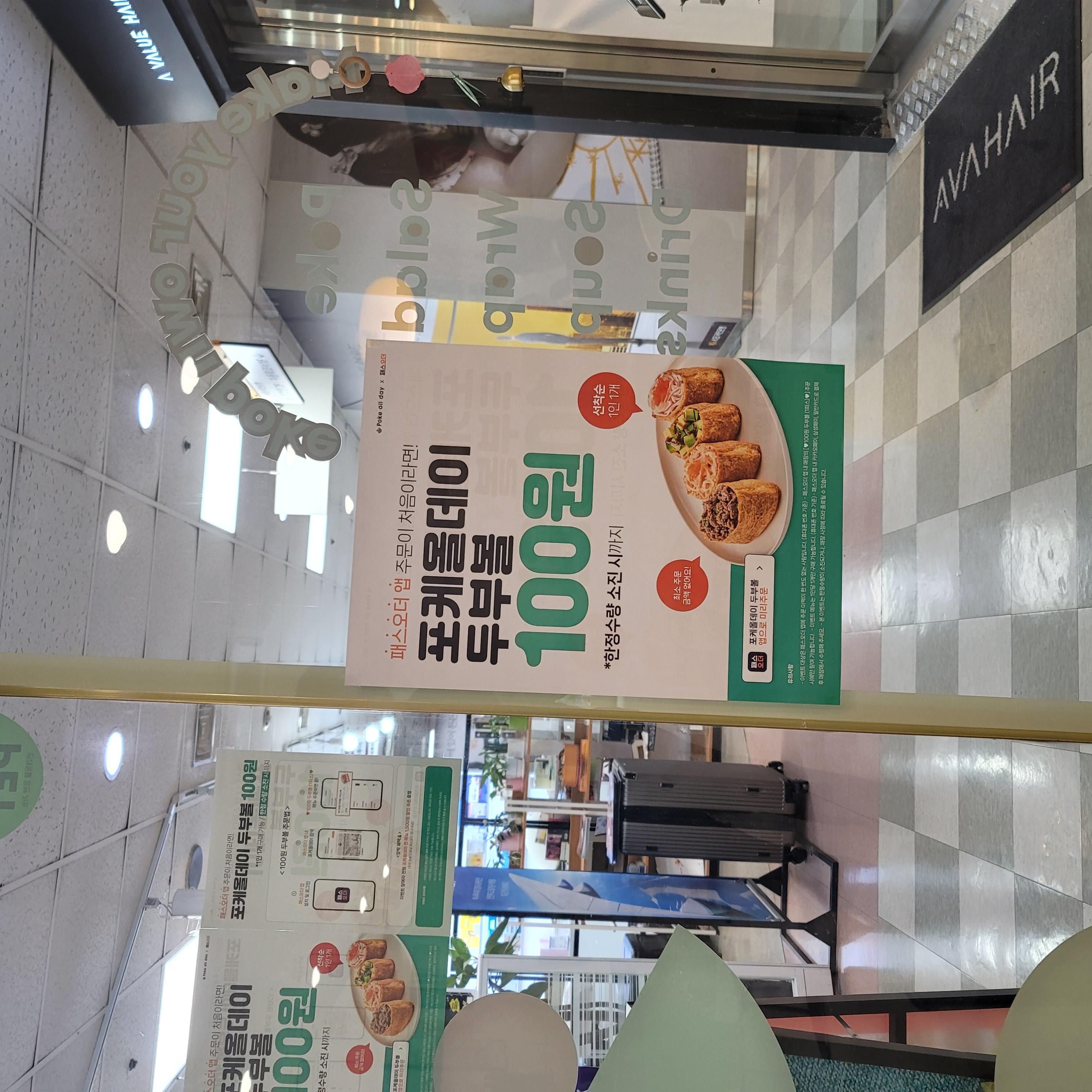 이벤트 굿!!
감사합니다.
