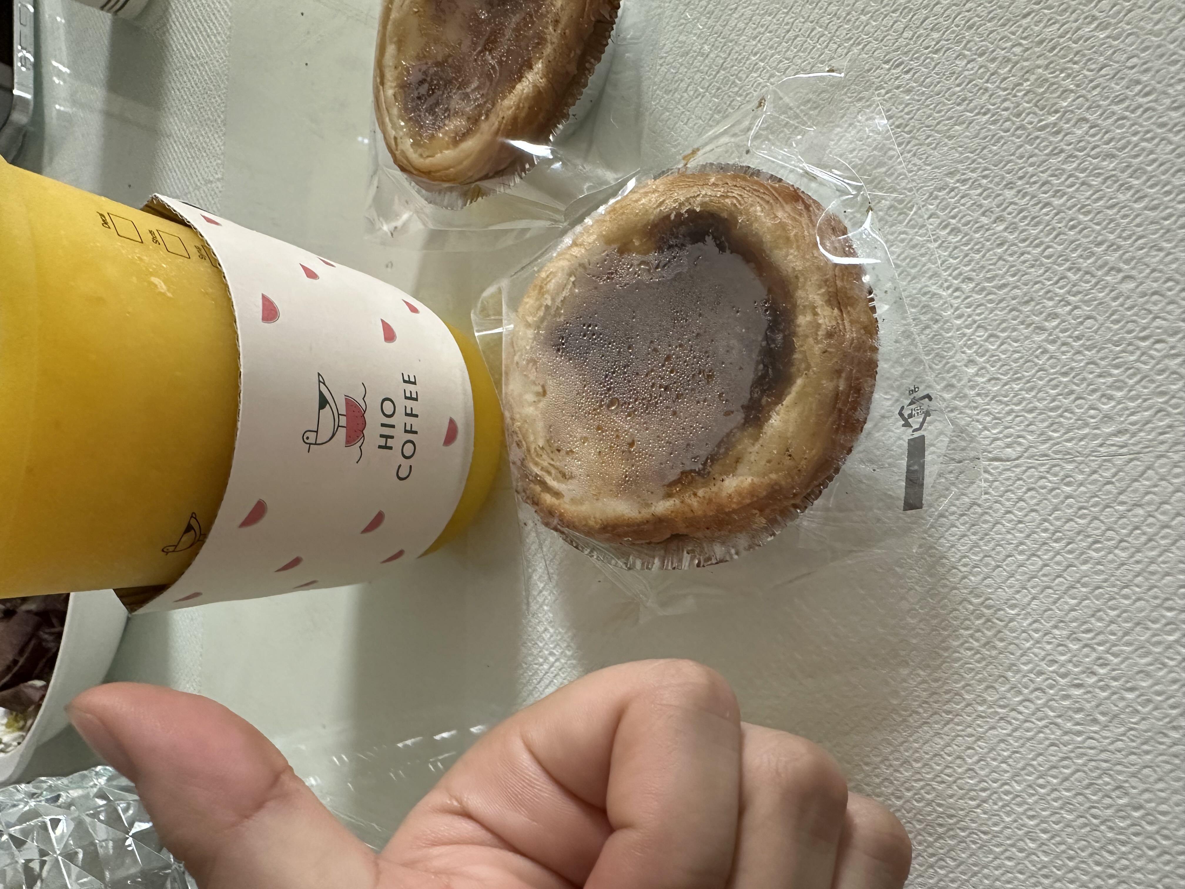 저녁 늦게 에그타르트룰 먹을 슈 있다