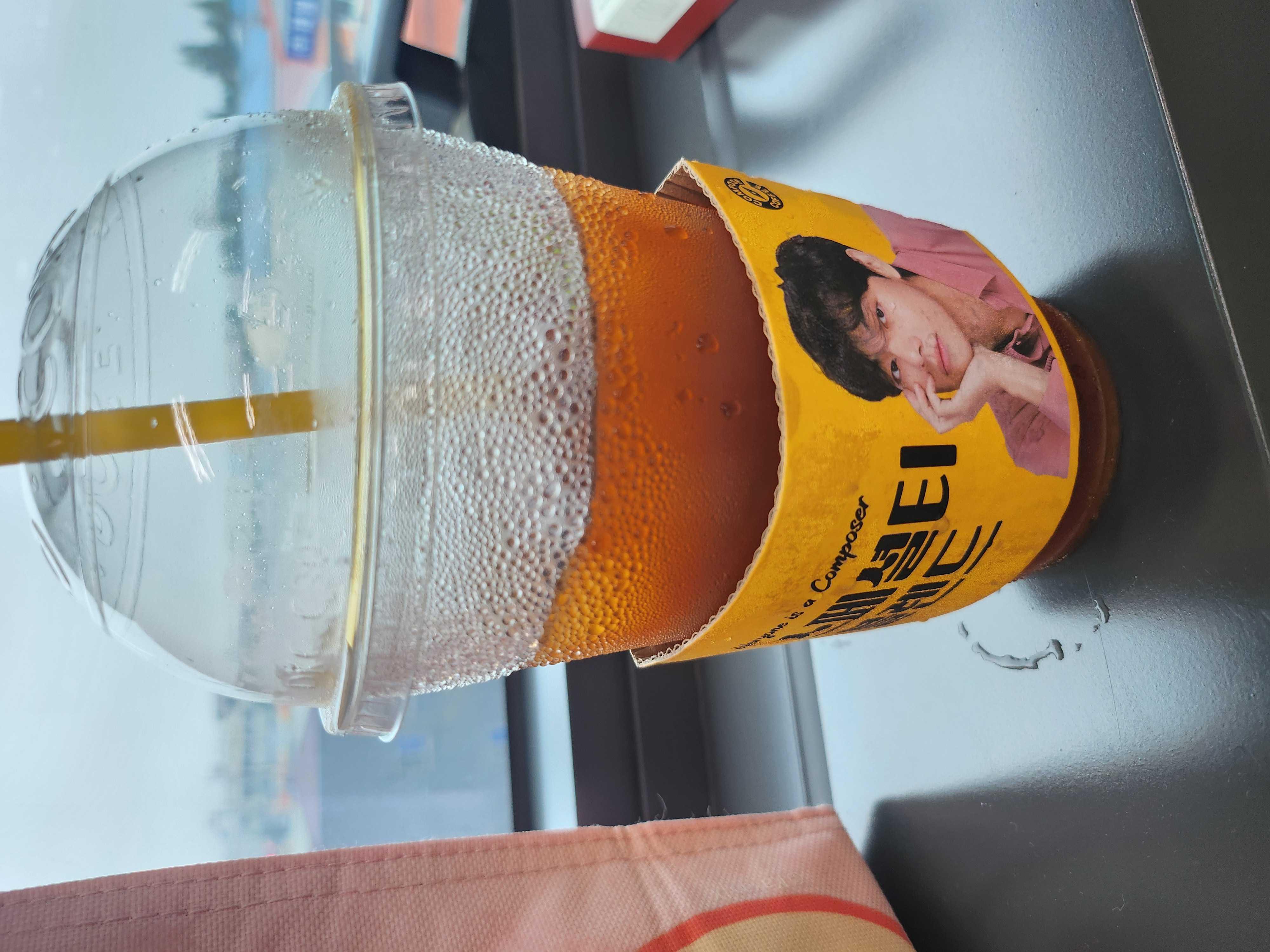 시원한아아 ㅎ