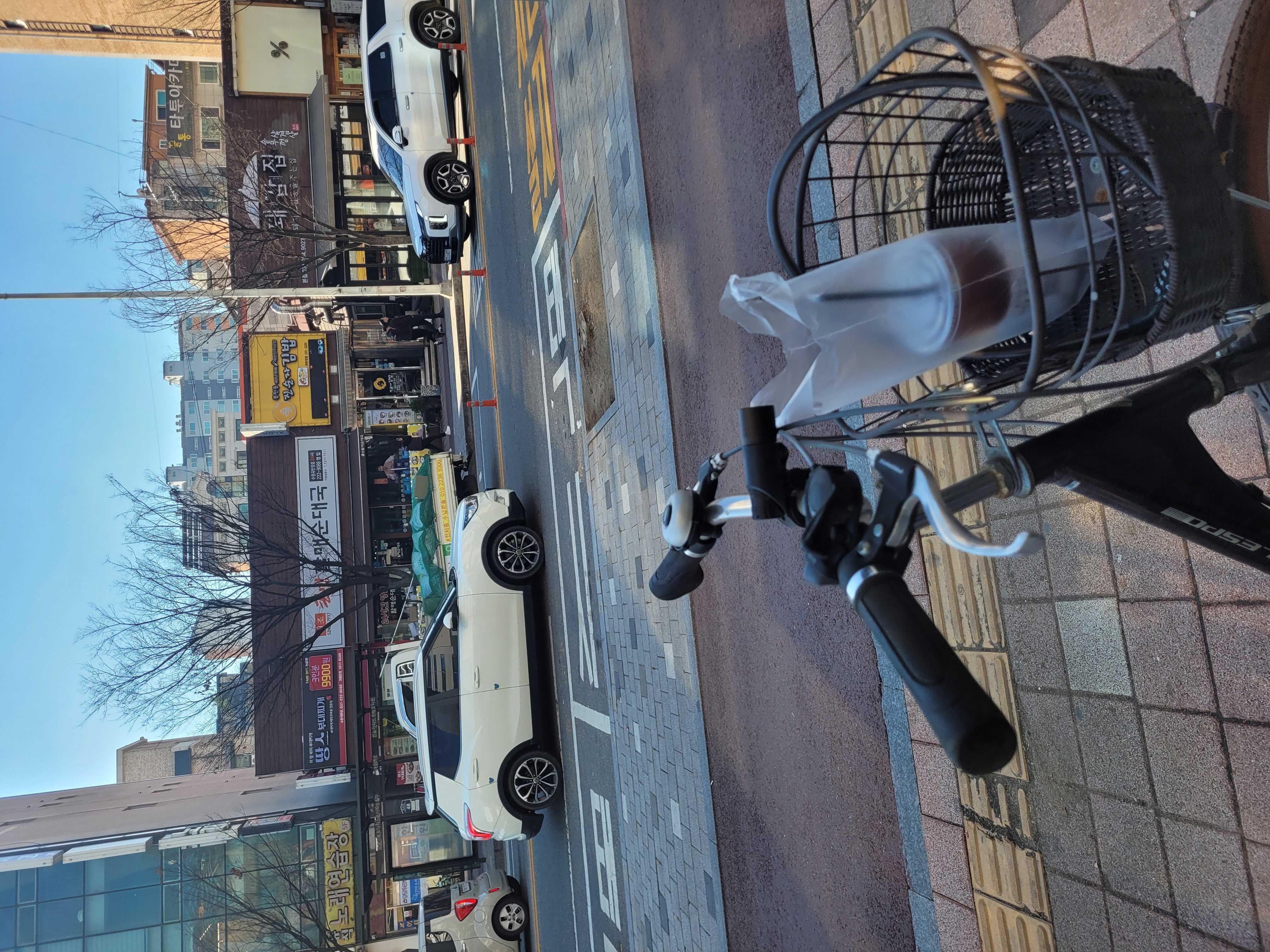 굿