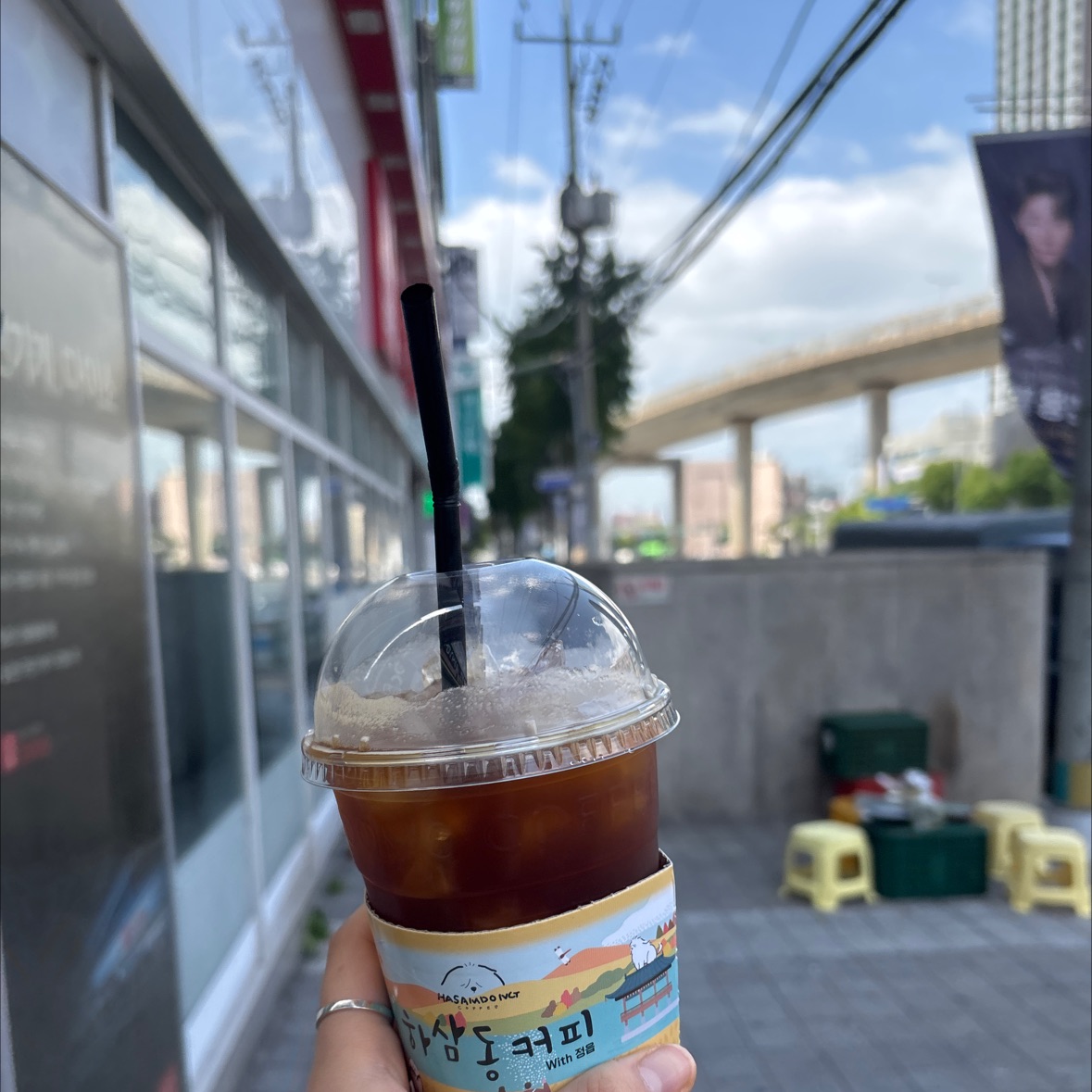 깔끔한 커피 맛에 반하고 갑니다